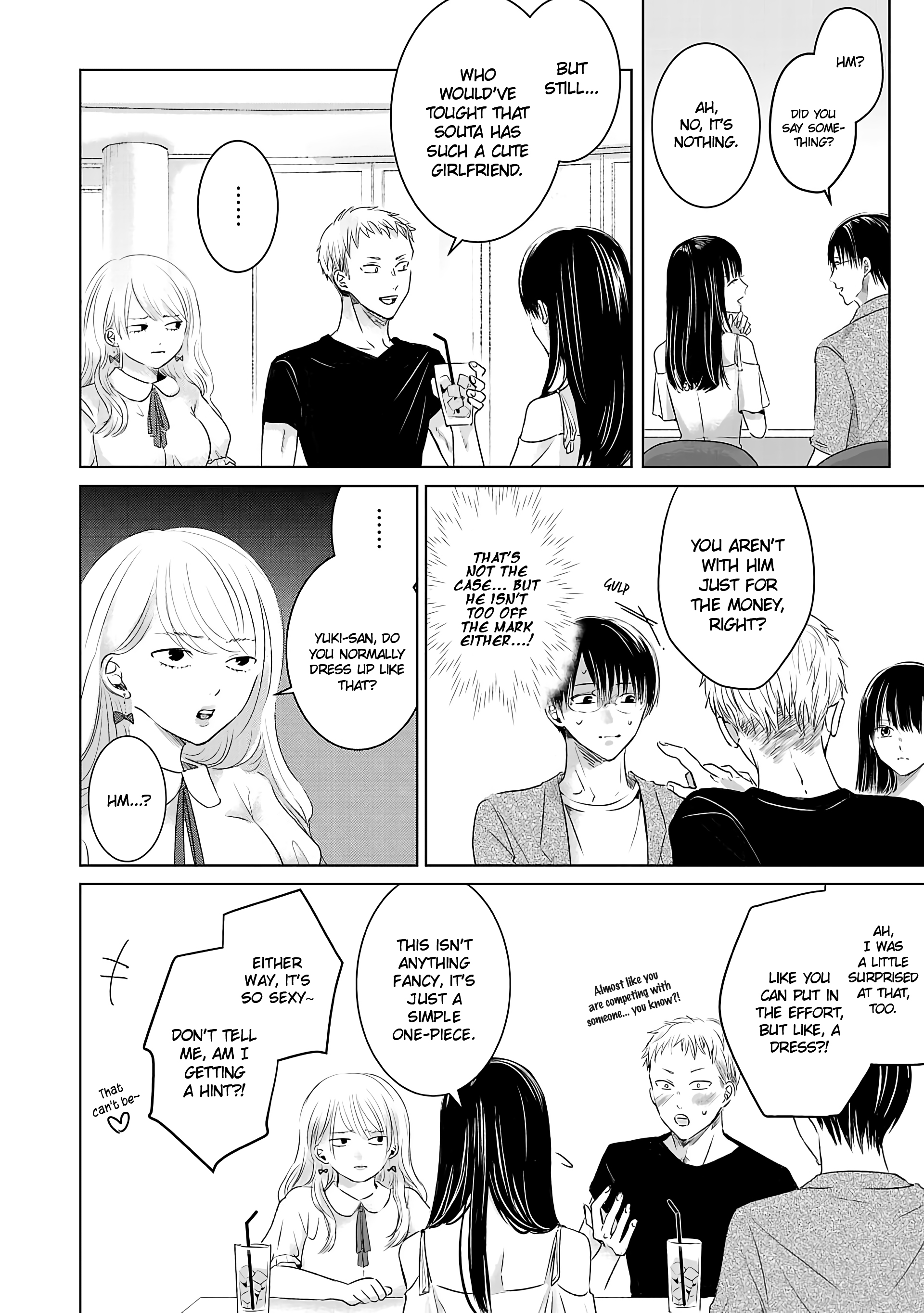 Tomorrow, I Will Be Someone's Girlfriend - Chapter 1 - Page 24