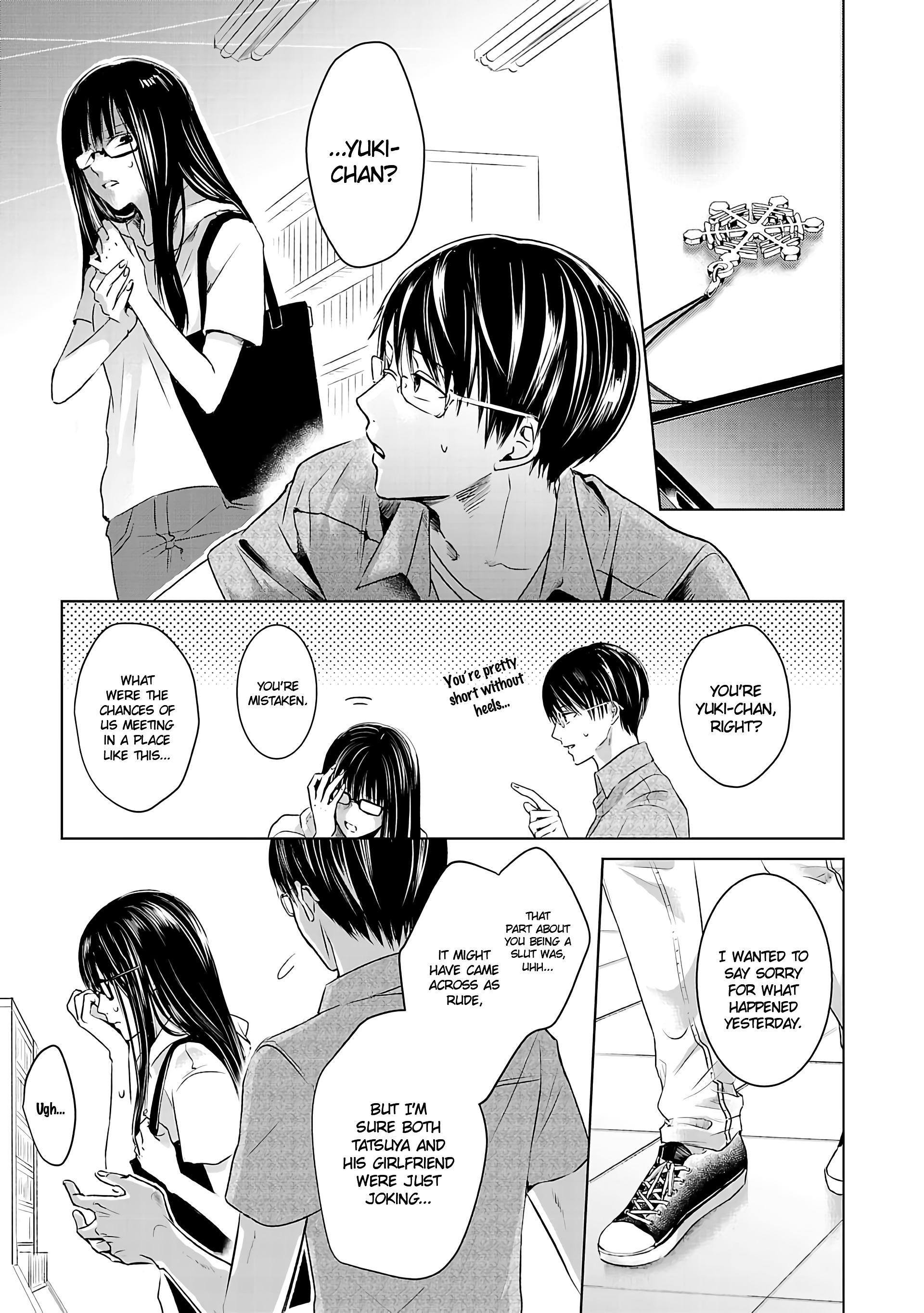 Tomorrow, I Will Be Someone's Girlfriend - Chapter 1 - Page 33