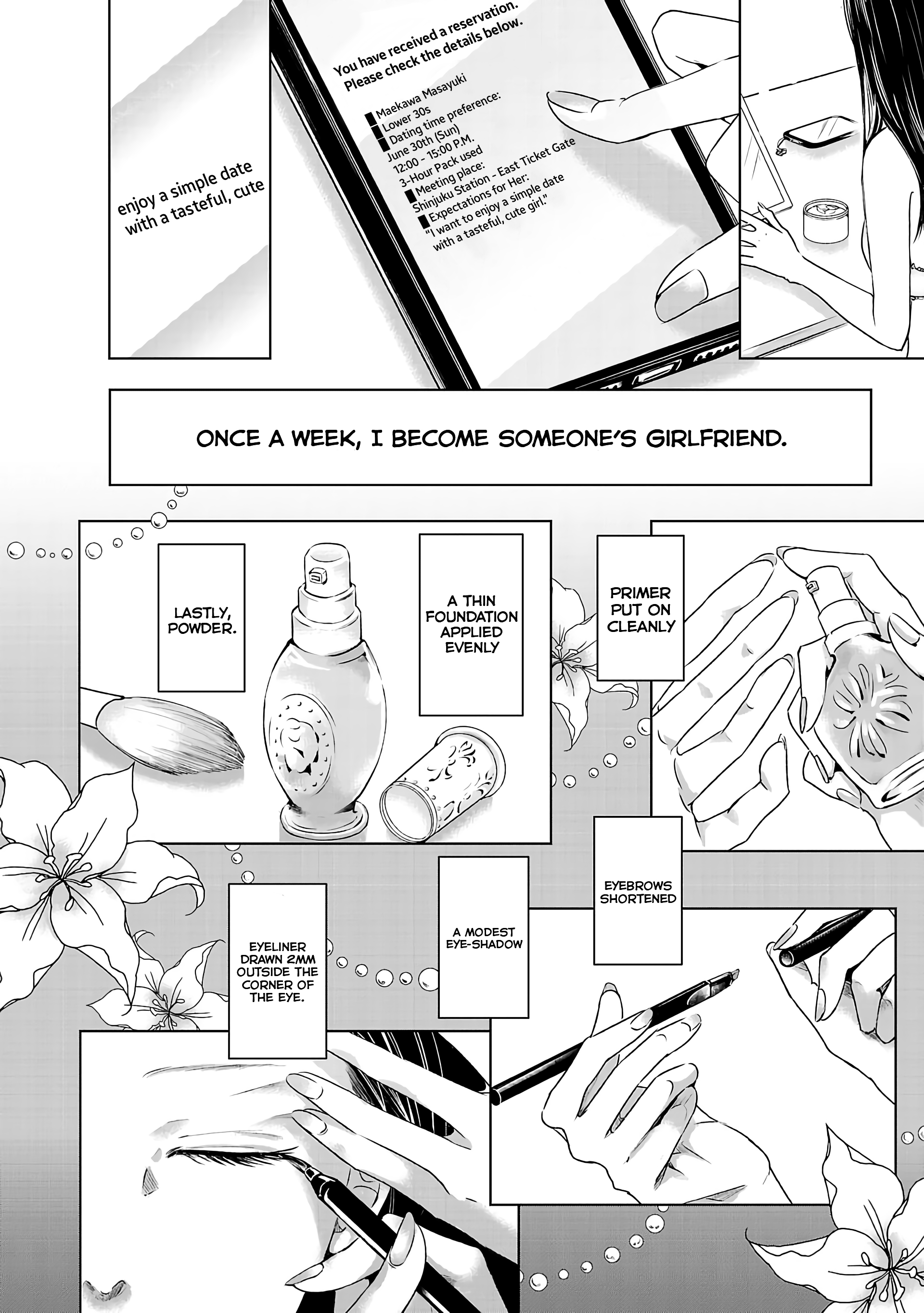 Tomorrow, I Will Be Someone's Girlfriend - Chapter 1 - Page 6