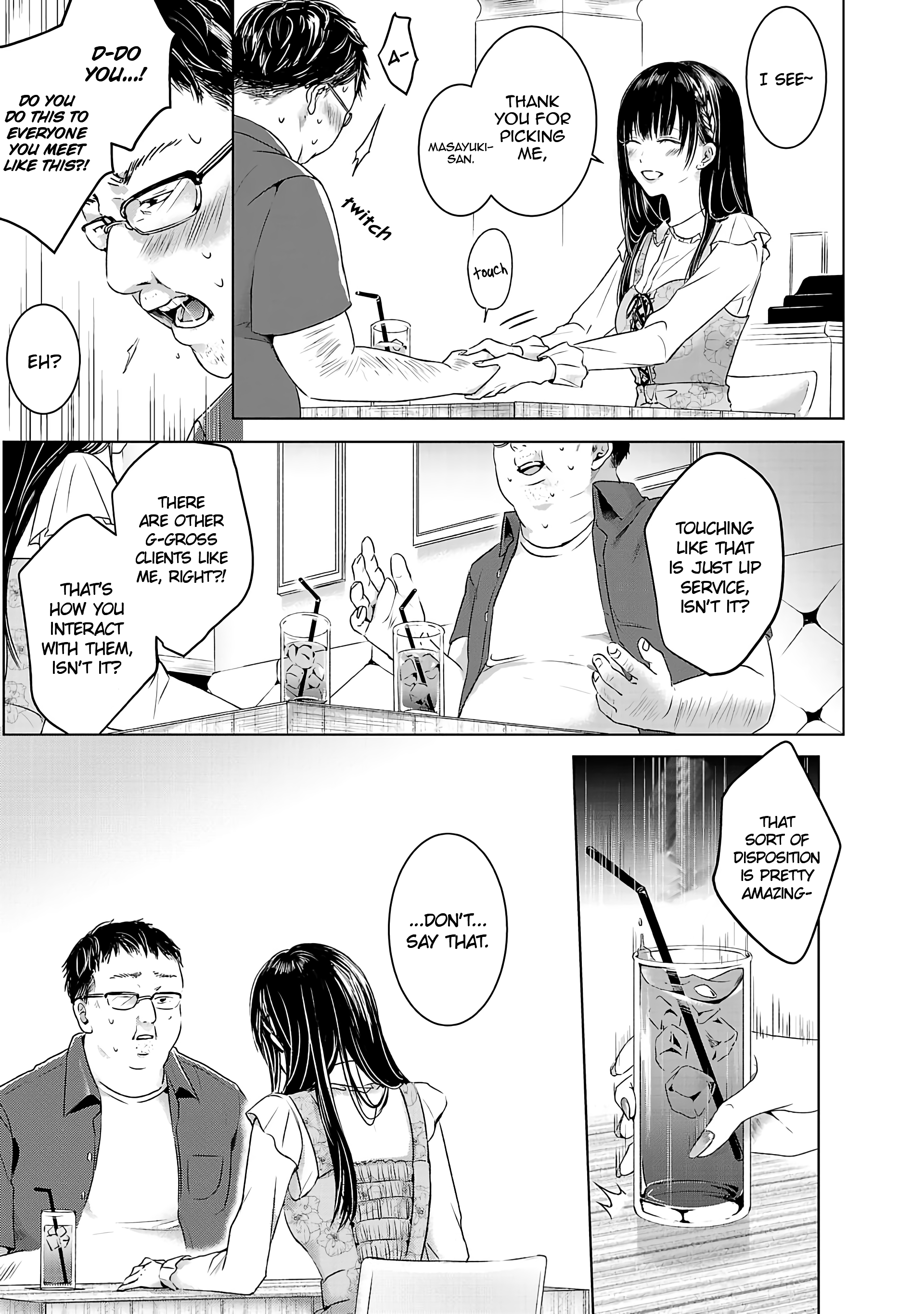 Tomorrow, I Will Be Someone's Girlfriend - Chapter 1 - Page 9