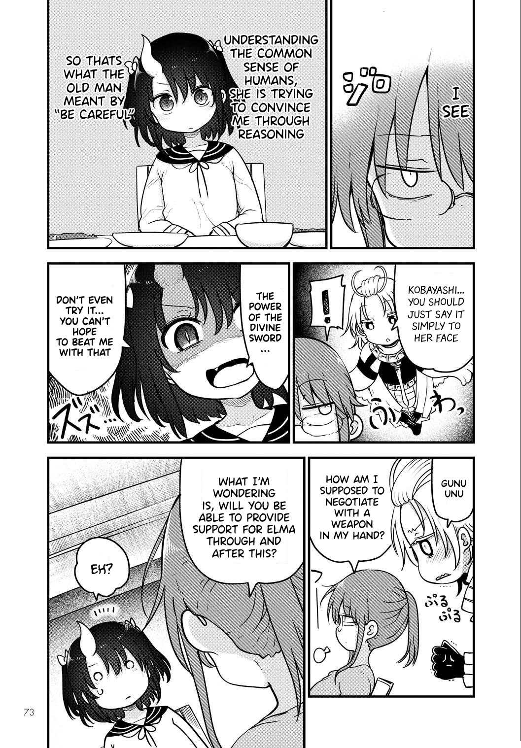 Miss Kobayashi's Dragon Maid - Chapter 106 - Page 6