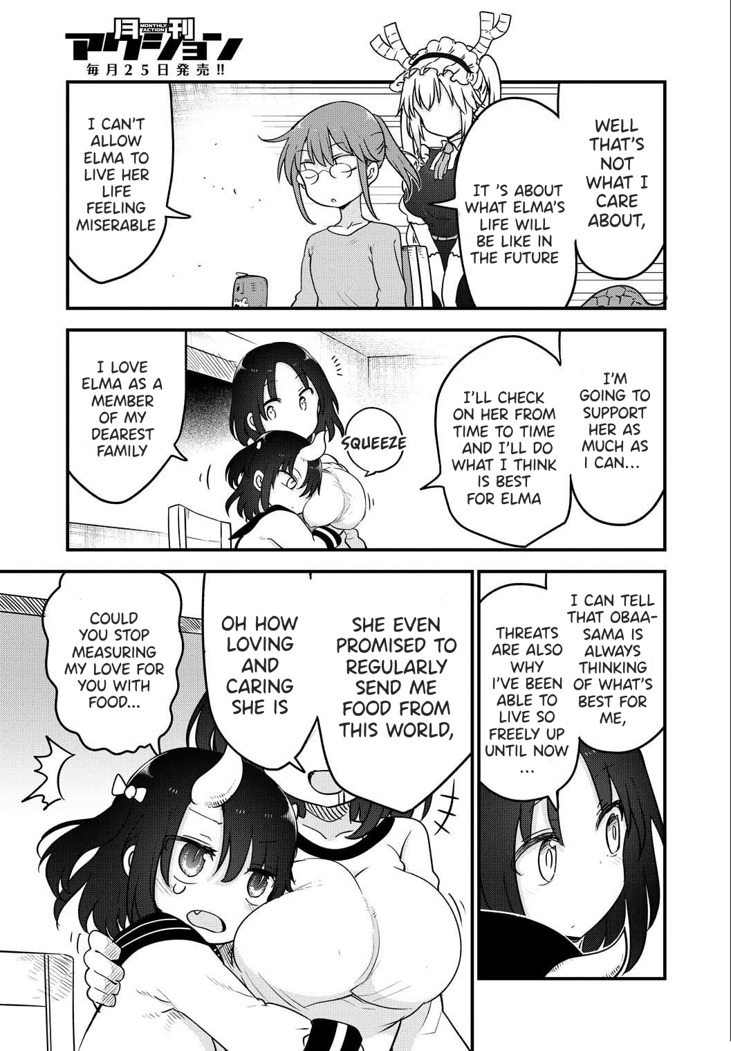Miss Kobayashi's Dragon Maid - Chapter 106 - Page 8
