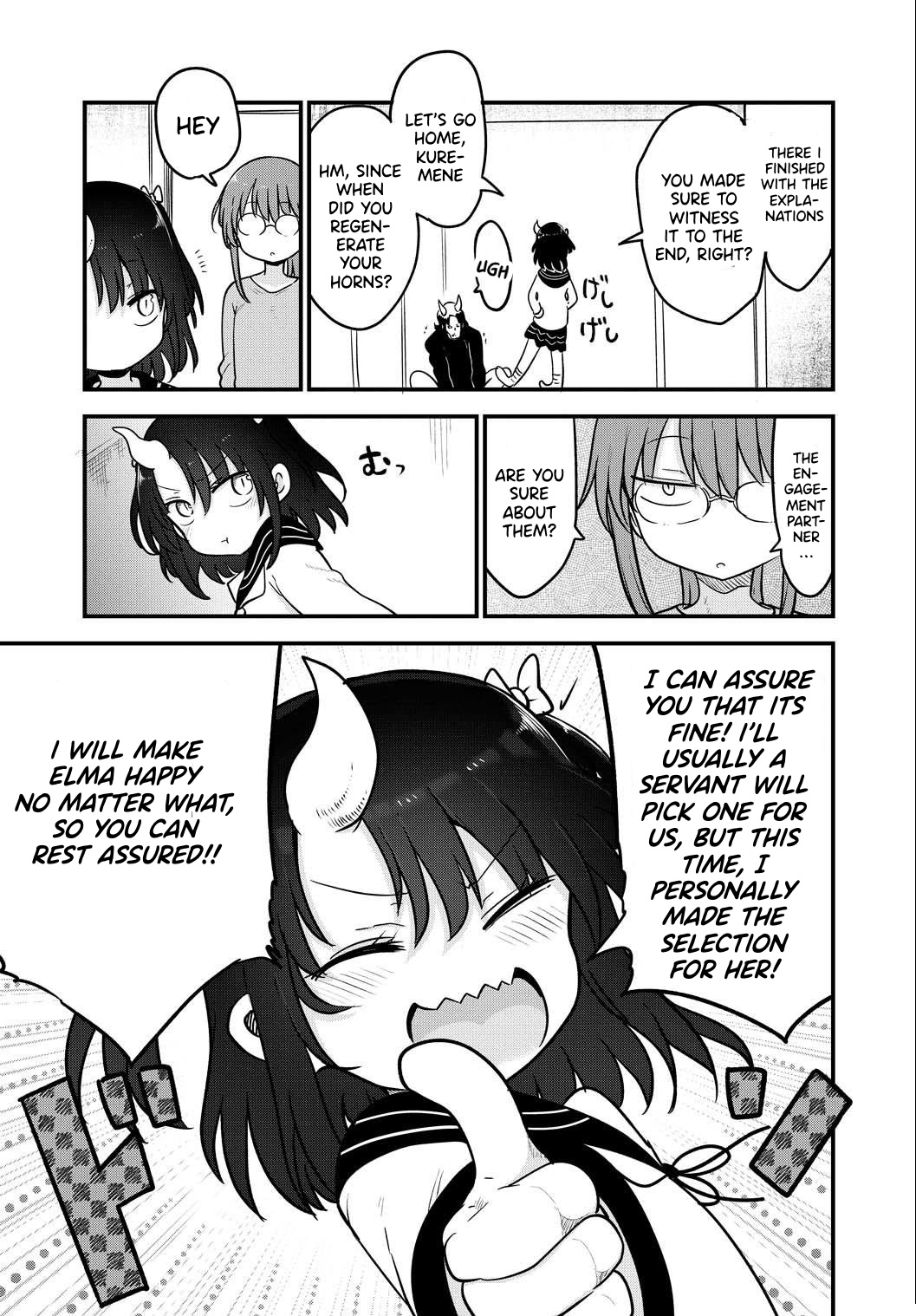 Miss Kobayashi's Dragon Maid - Chapter 106 - Page 12