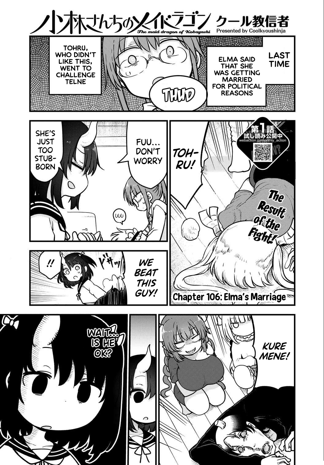 Miss Kobayashi's Dragon Maid - Chapter 106 - Page 2