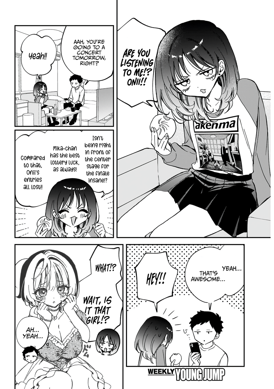 Noa-Senpai is My Friend. - Chapter 66 - Page 5