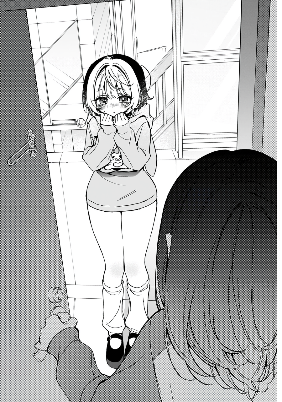 Noa-Senpai is My Friend. - Chapter 66 - Page 15