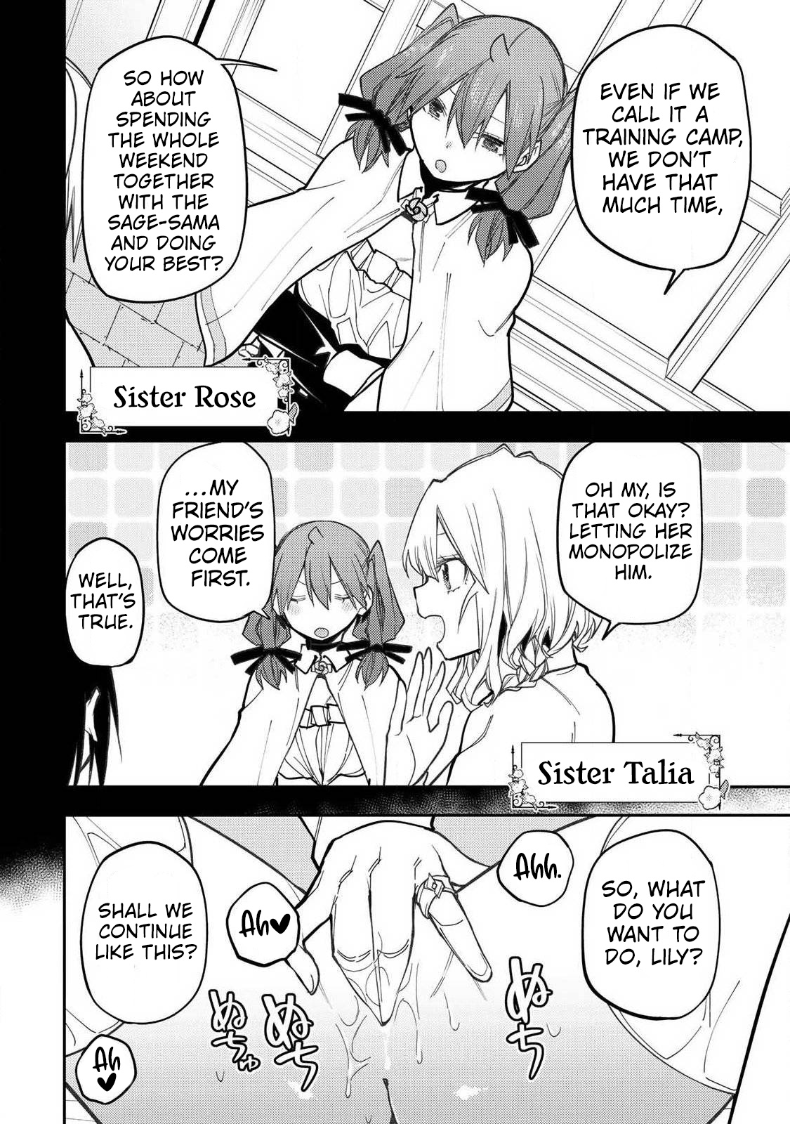 Secret Rites with the Holy Maidens - Chapter 99 - Page 5