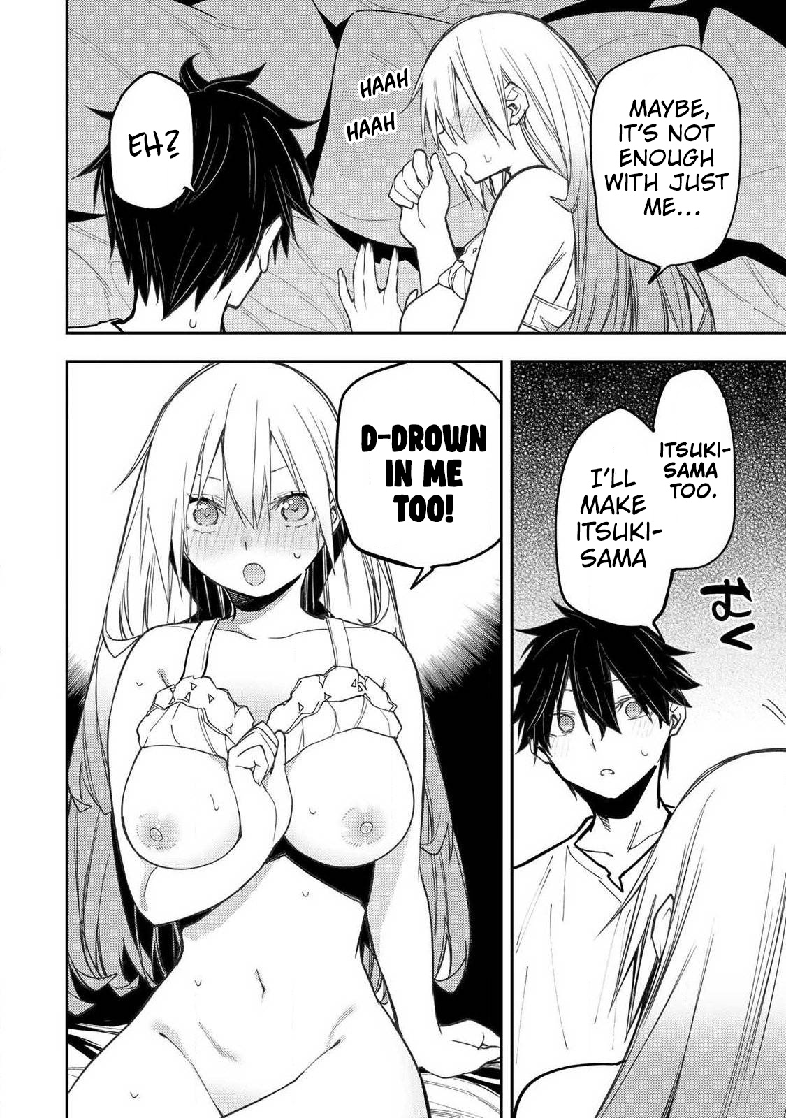Secret Rites with the Holy Maidens - Chapter 99 - Page 19