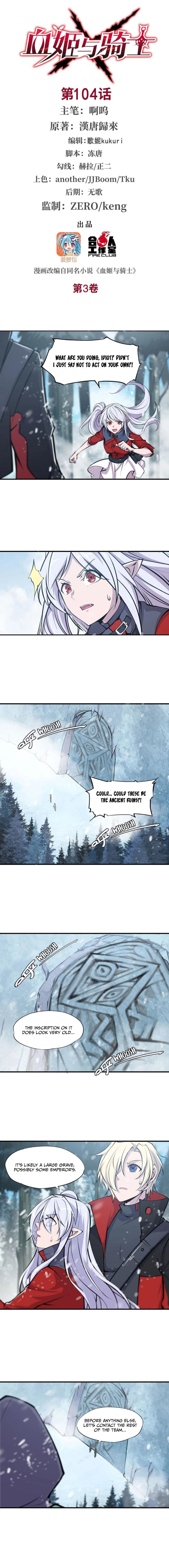 The Blood Princess and the Knight - Chapter 104 - Page 2