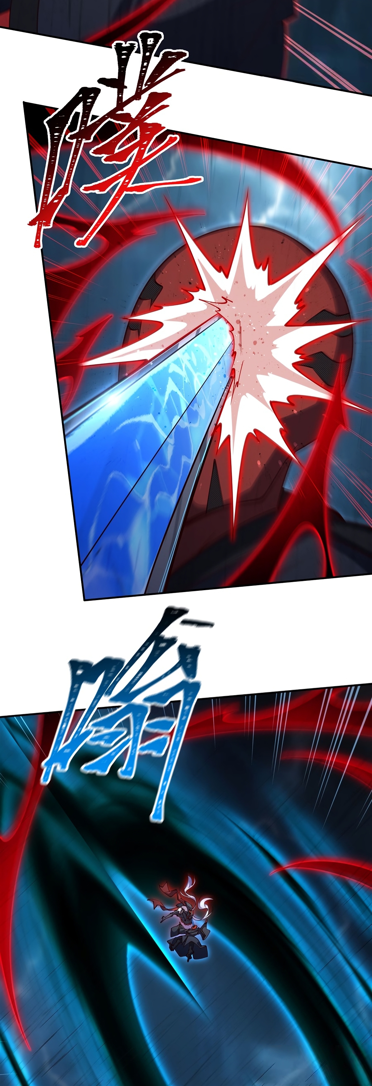 The Blood Princess and the Knight - Chapter 431 - Page 11