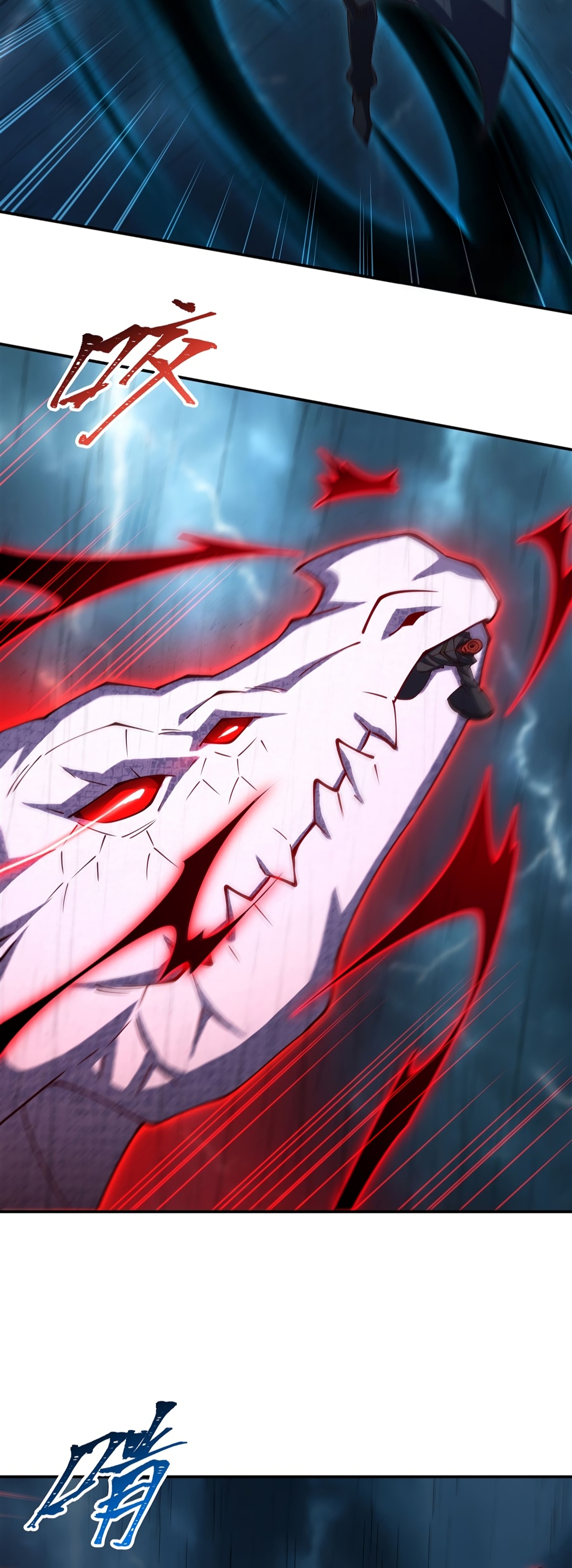 The Blood Princess and the Knight - Chapter 431 - Page 13