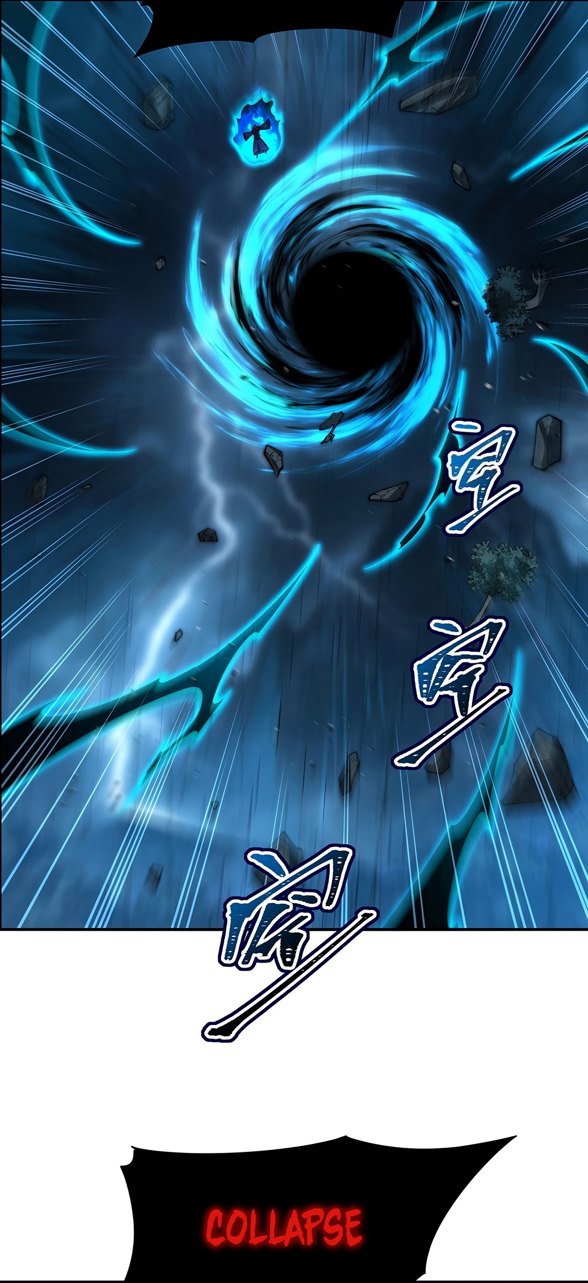 The Blood Princess and the Knight - Chapter 431 - Page 2