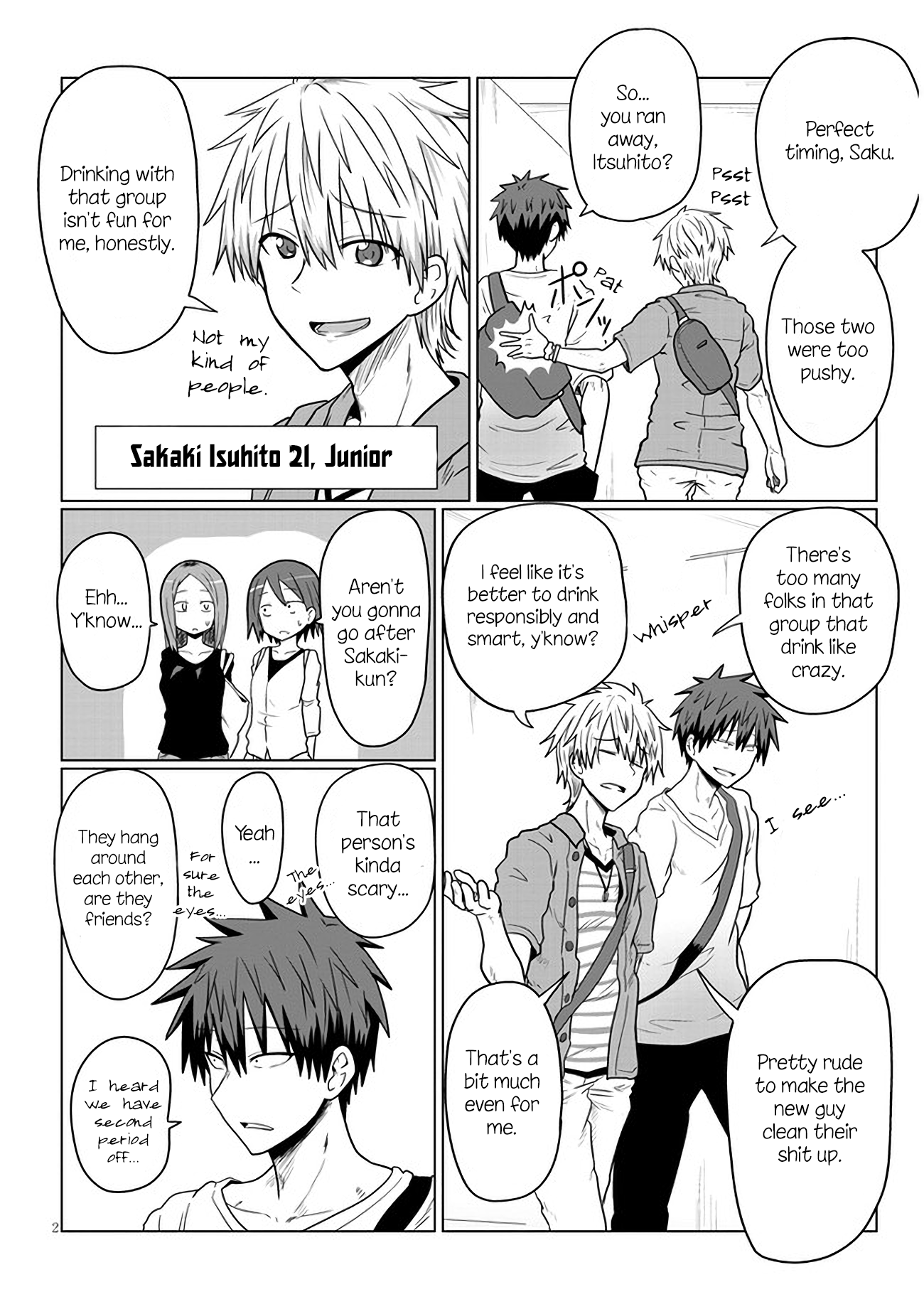 Uzaki-chan Wants to Hang Out! - Chapter 15 - Page 2