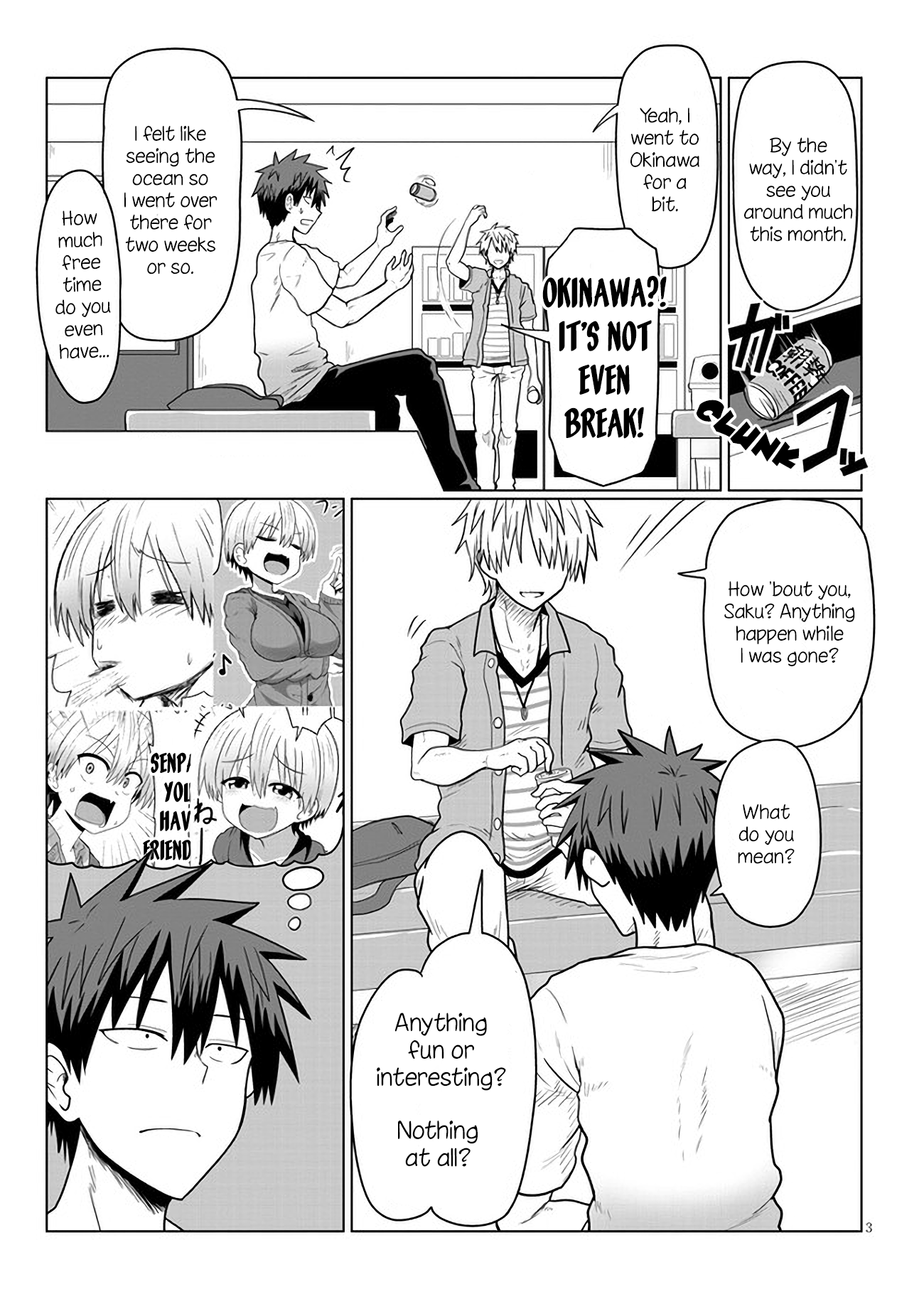 Uzaki-chan Wants to Hang Out! - Chapter 15 - Page 3