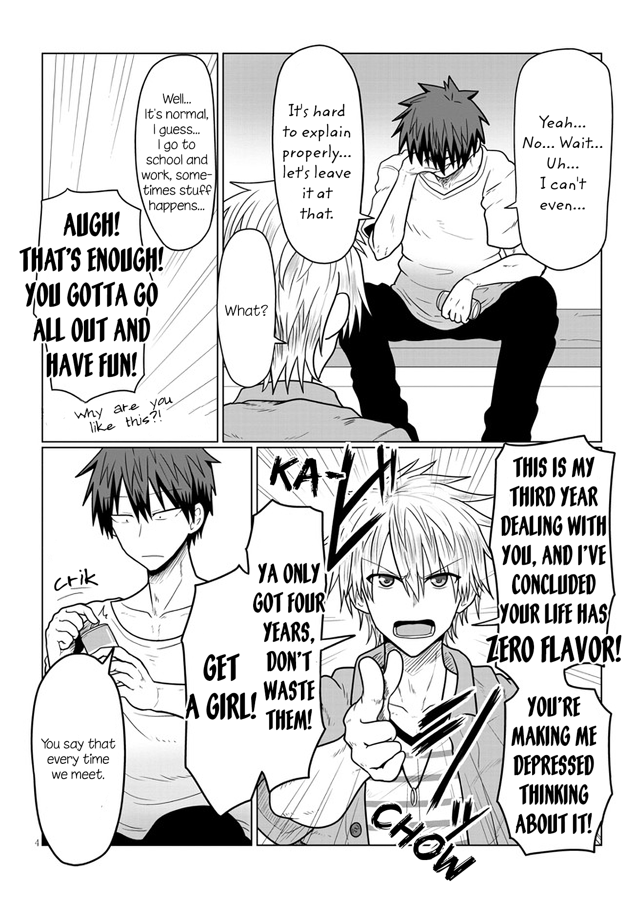 Uzaki-chan Wants to Hang Out! - Chapter 15 - Page 4