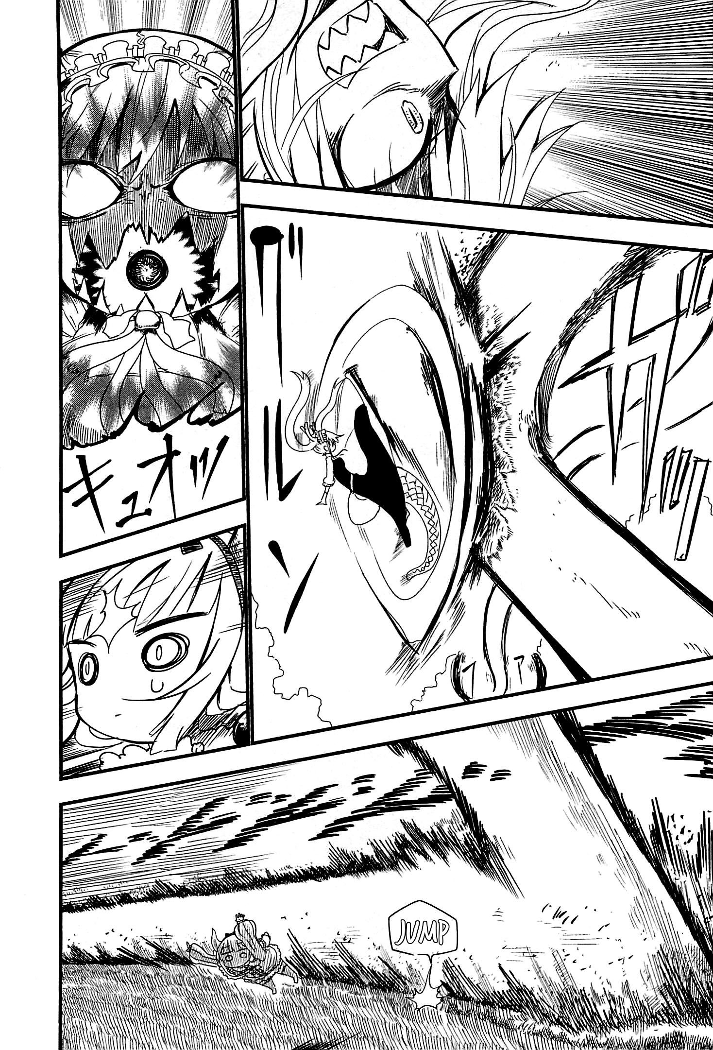 Miss Kobayashi's Dragon Maid - Chapter 9 - Page 6
