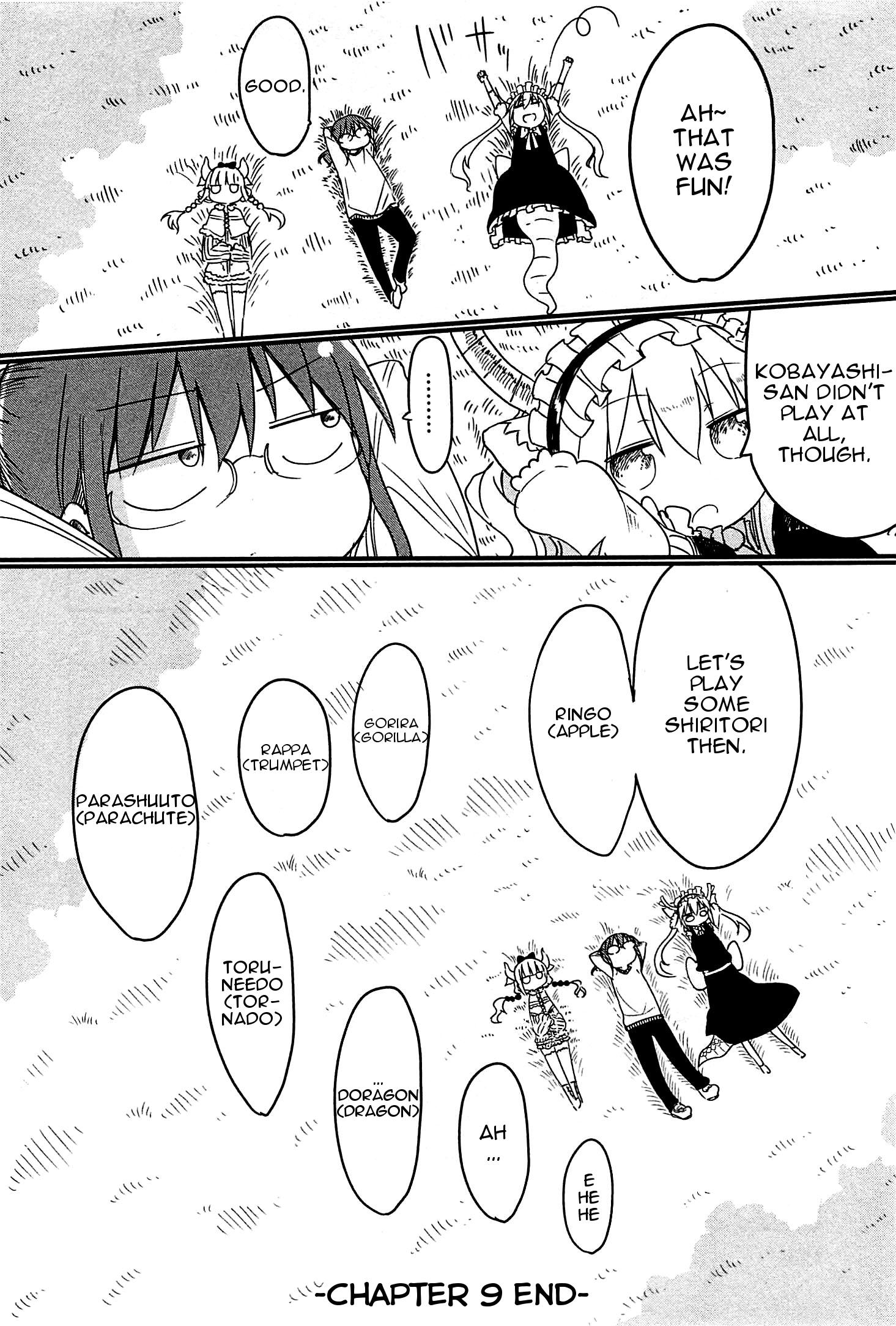 Miss Kobayashi's Dragon Maid - Chapter 9 - Page 12