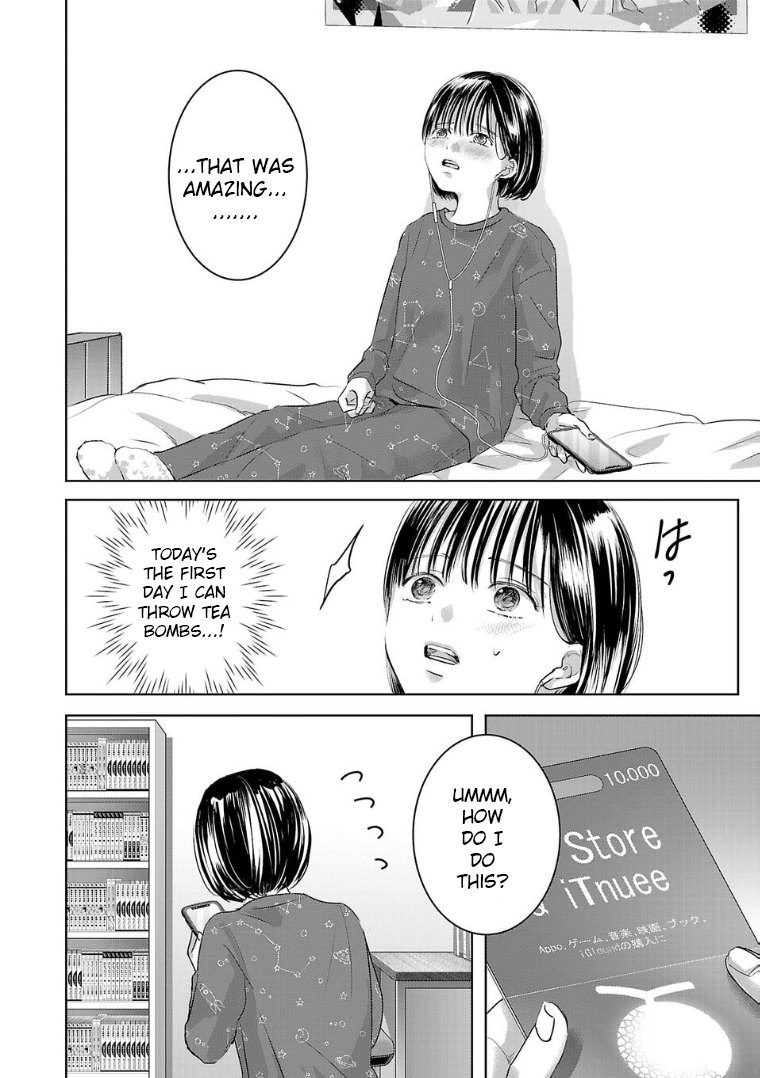 Tomorrow, I Will Be Someone's Girlfriend - Chapter 126 - Page 4