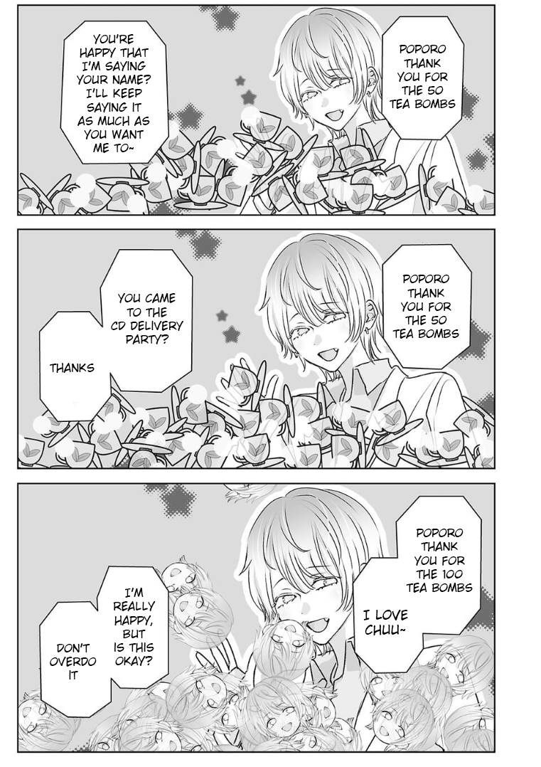 Tomorrow, I Will Be Someone's Girlfriend - Chapter 126 - Page 7