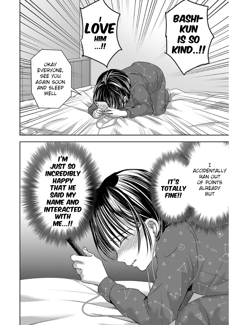 Tomorrow, I Will Be Someone's Girlfriend - Chapter 126 - Page 8