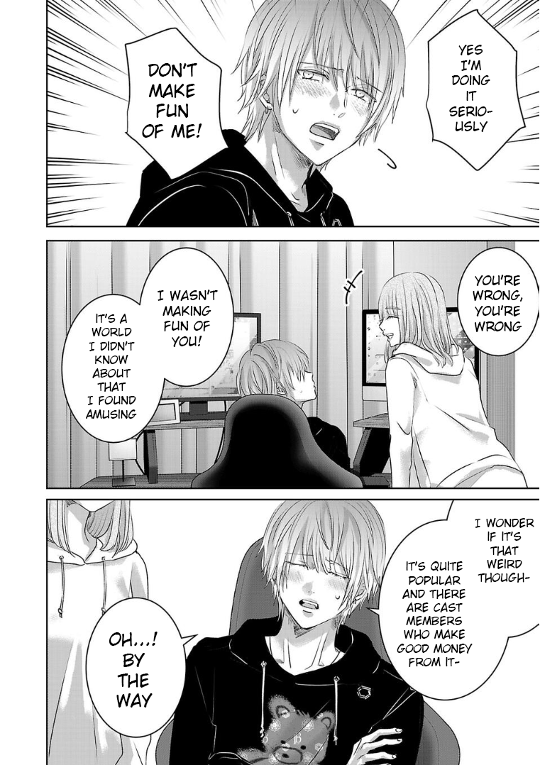 Tomorrow, I Will Be Someone's Girlfriend - Chapter 126 - Page 10