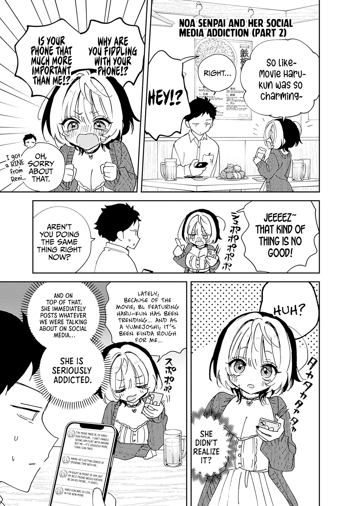 Noa-Senpai is My Friend. - Chapter 98.6 - Page 3