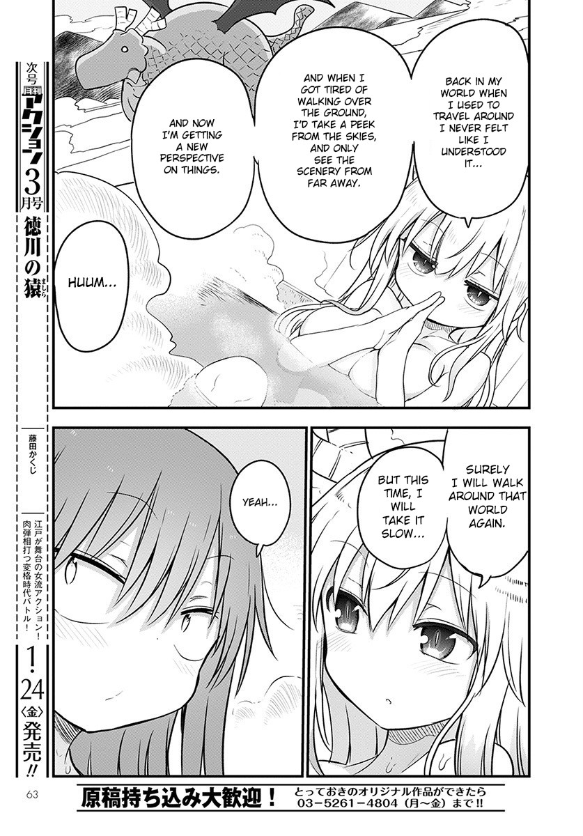 Miss Kobayashi's Dragon Maid - Chapter 91 - Page 12