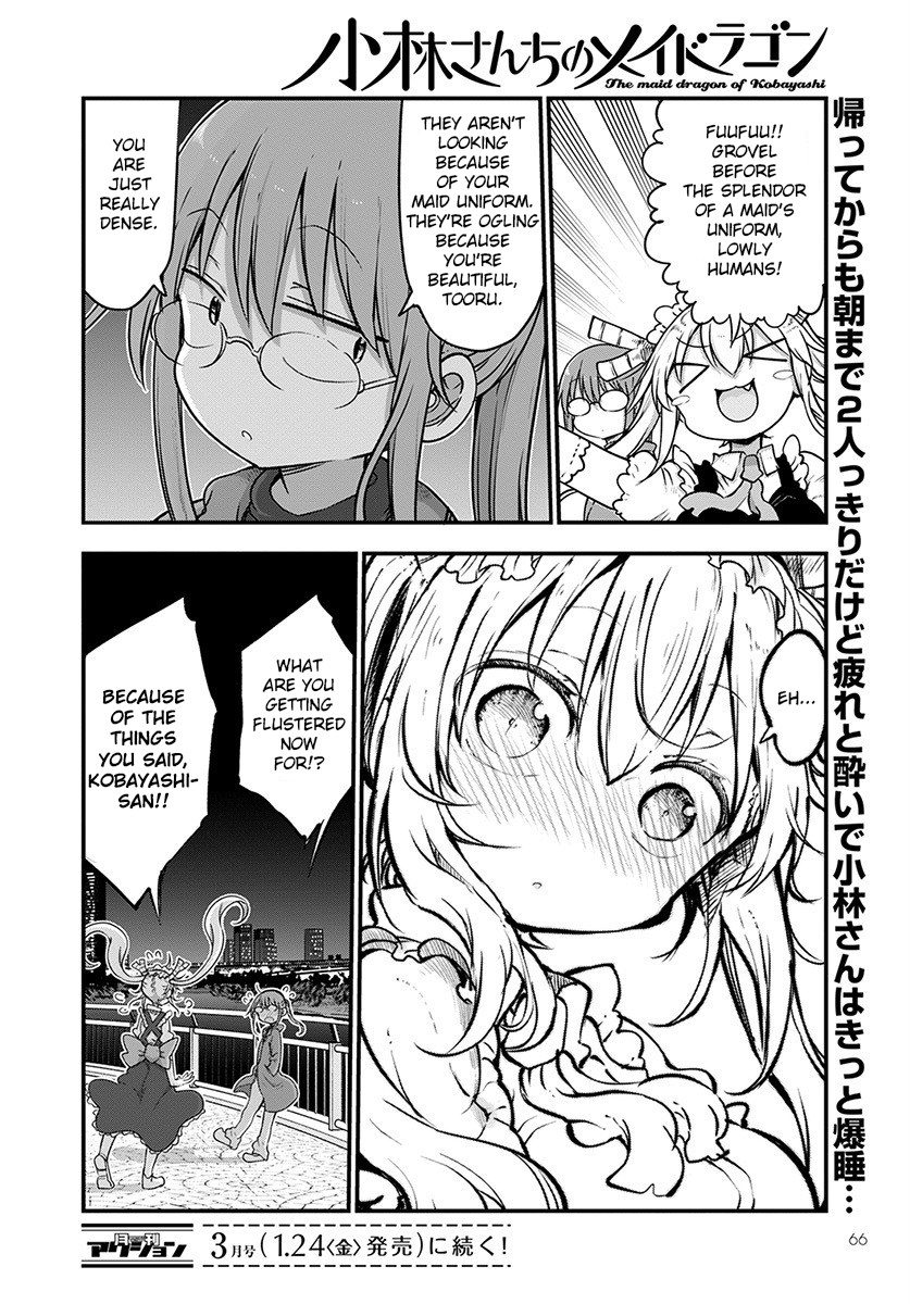 Miss Kobayashi's Dragon Maid - Chapter 91 - Page 15