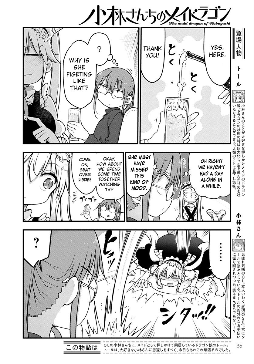 Miss Kobayashi's Dragon Maid - Chapter 91 - Page 5