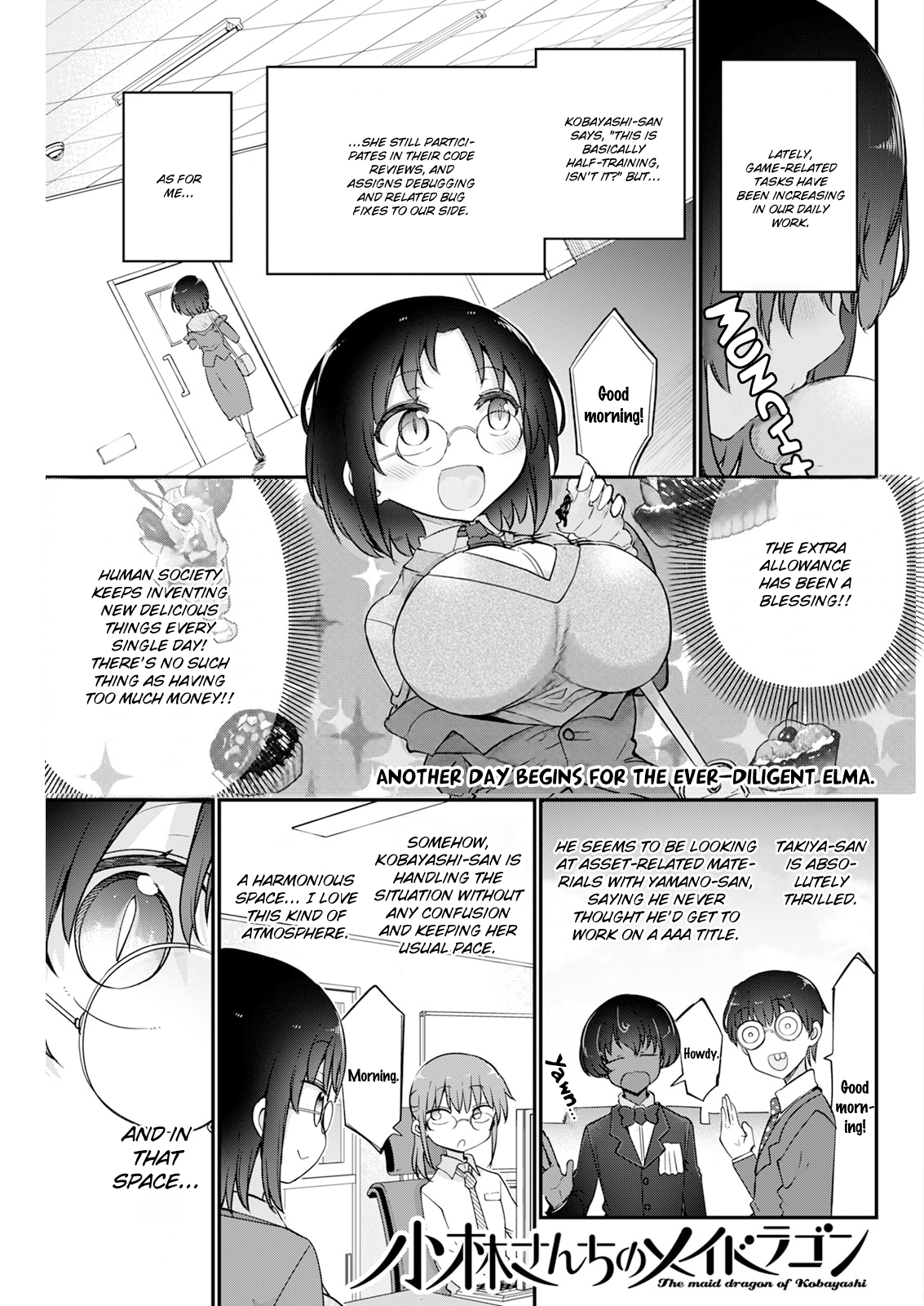 Miss Kobayashi's Dragon Maid - Chapter 186 - Page 1