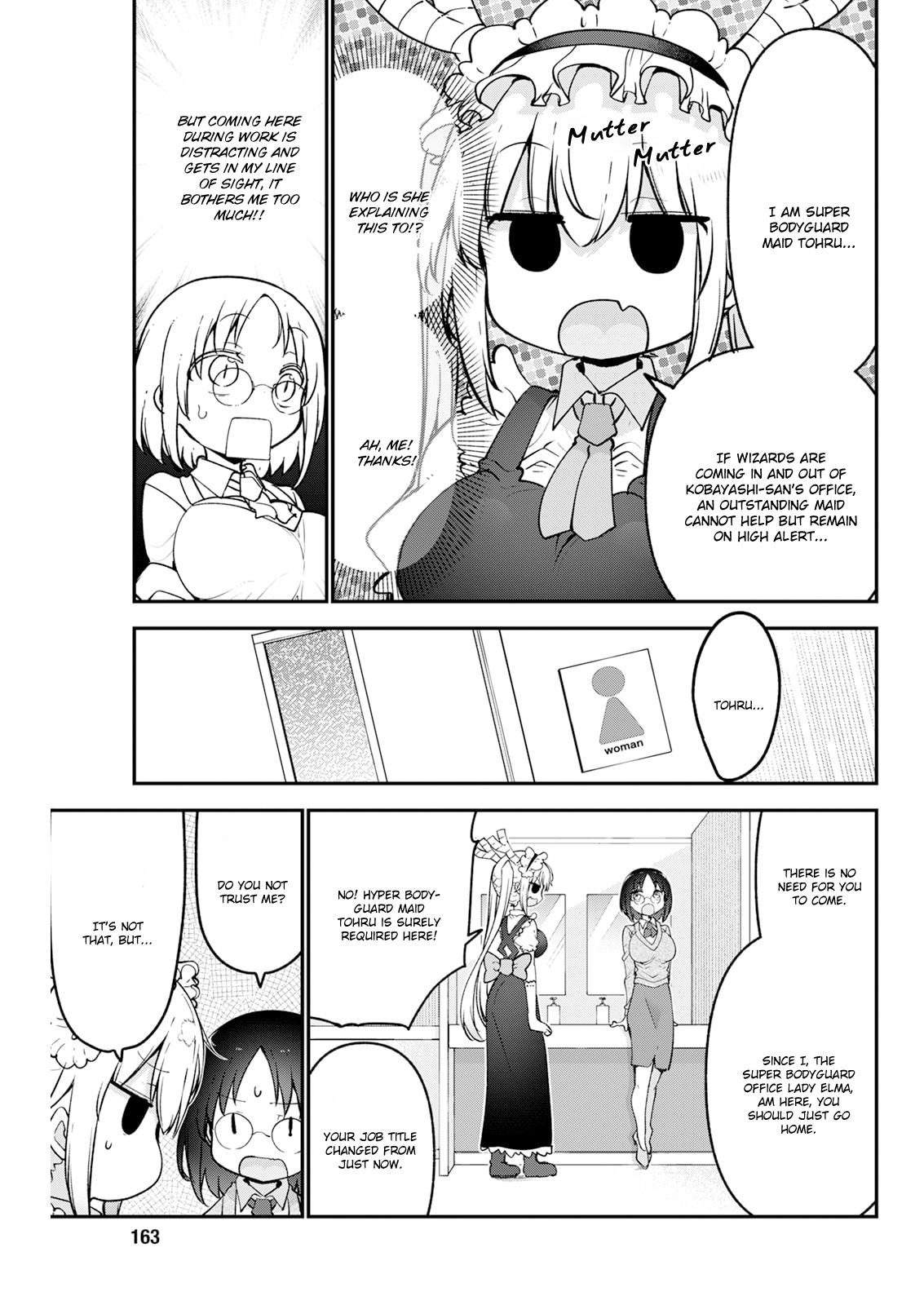 Miss Kobayashi's Dragon Maid - Chapter 186 - Page 3