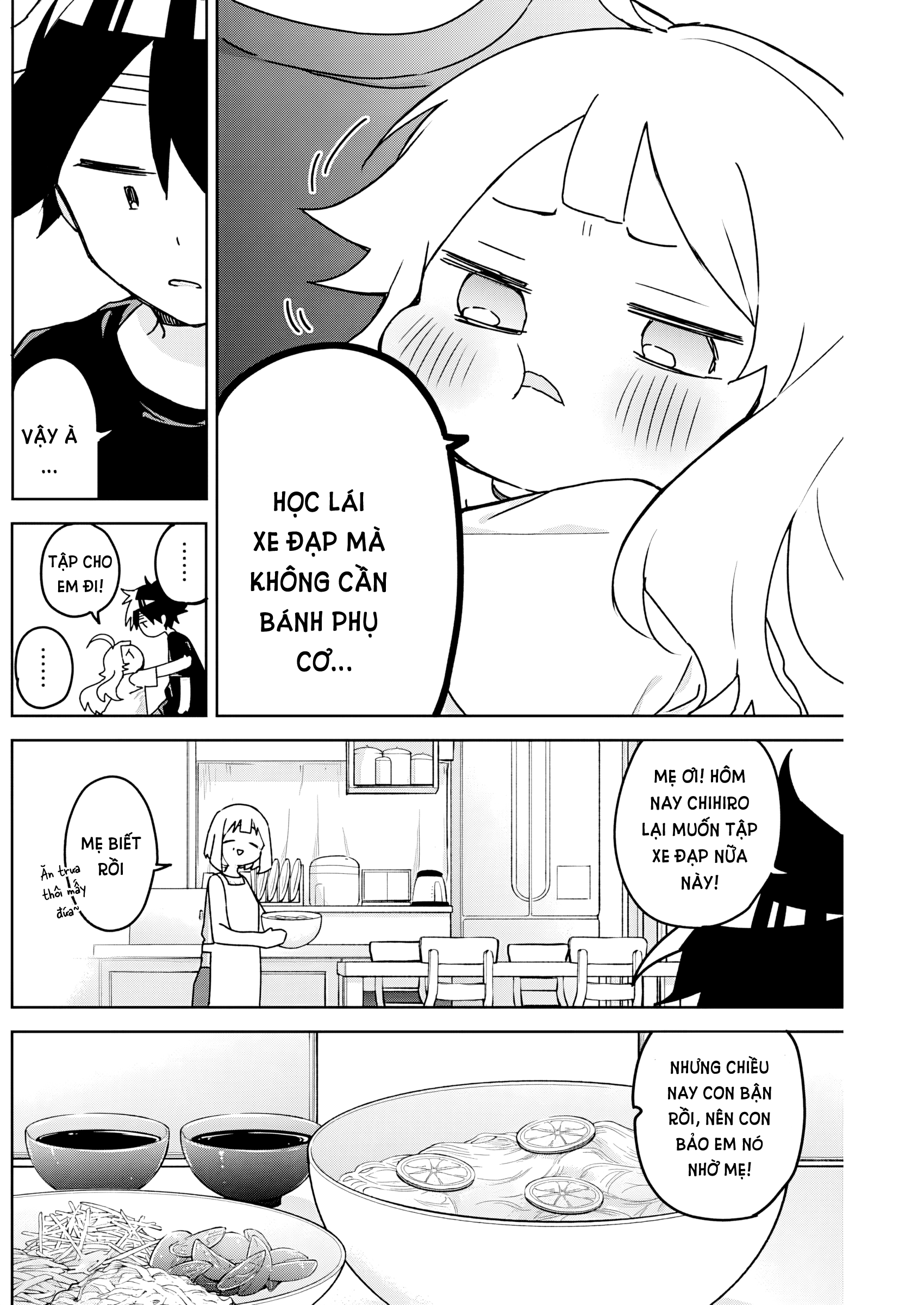 We're J-Just Childhood Friends - Chapter 28 - Page 6