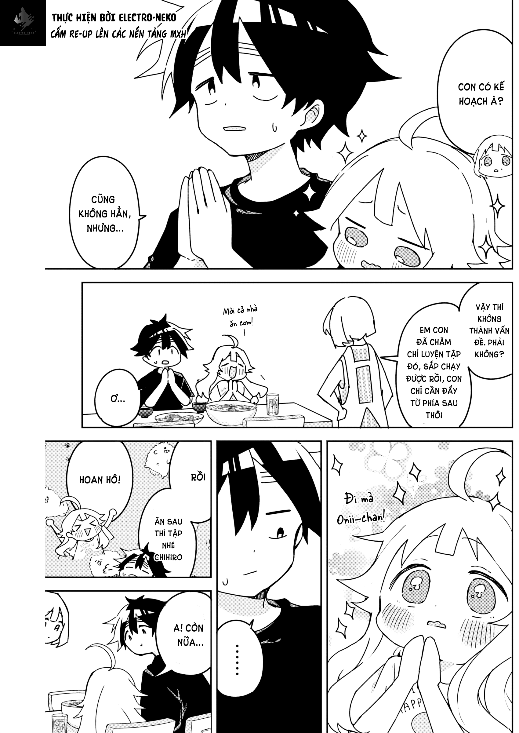 We're J-Just Childhood Friends - Chapter 28 - Page 7
