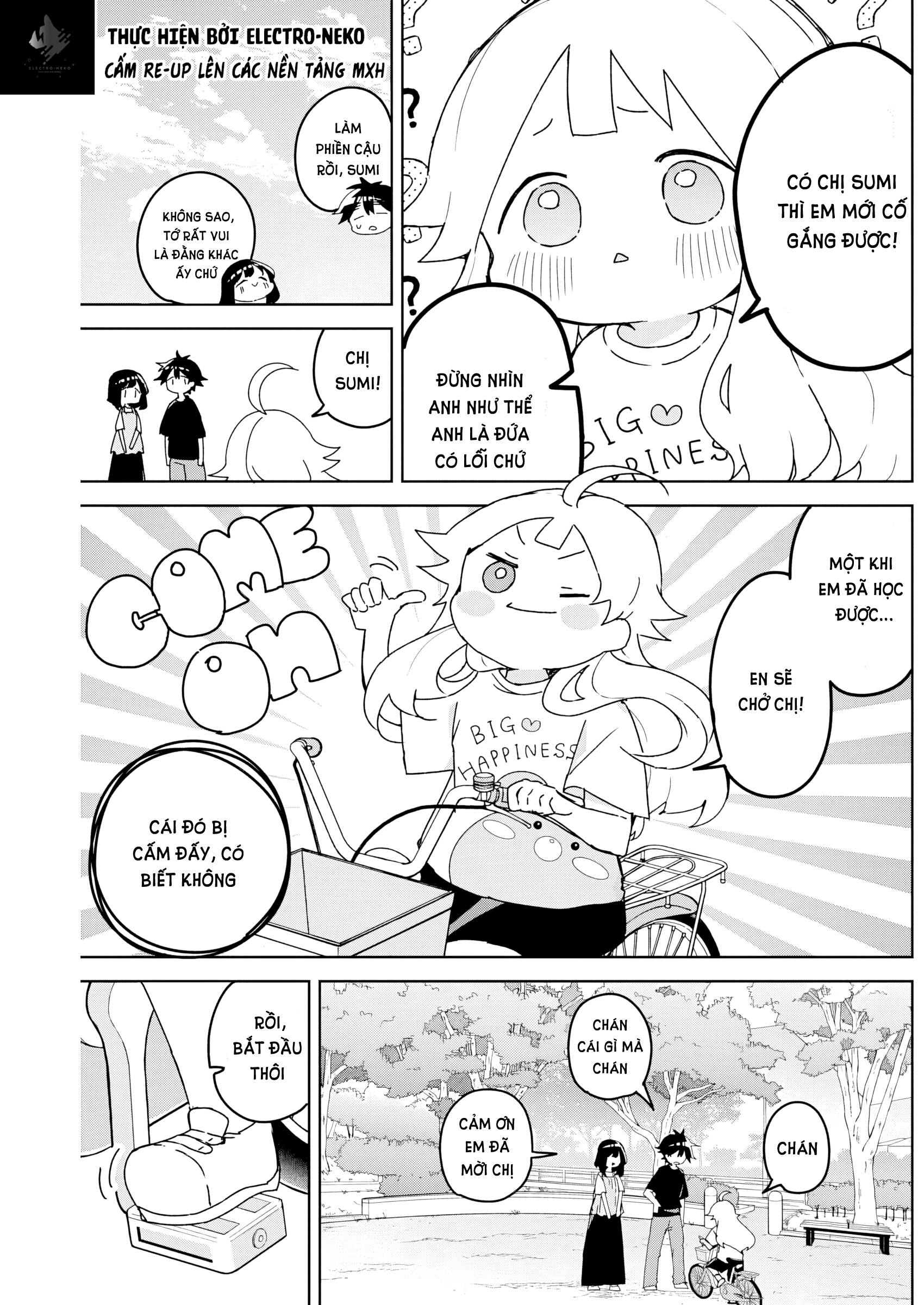We're J-Just Childhood Friends - Chapter 28 - Page 9