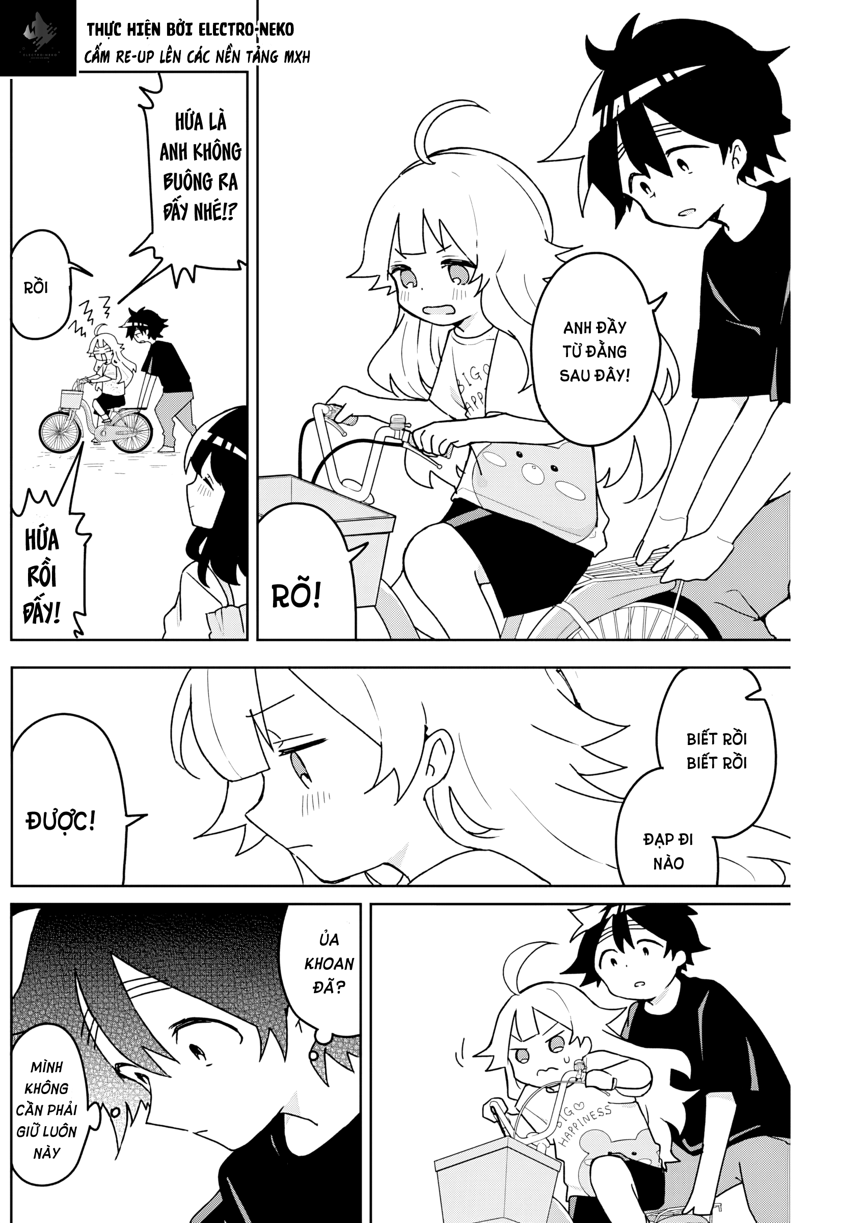 We're J-Just Childhood Friends - Chapter 28 - Page 10