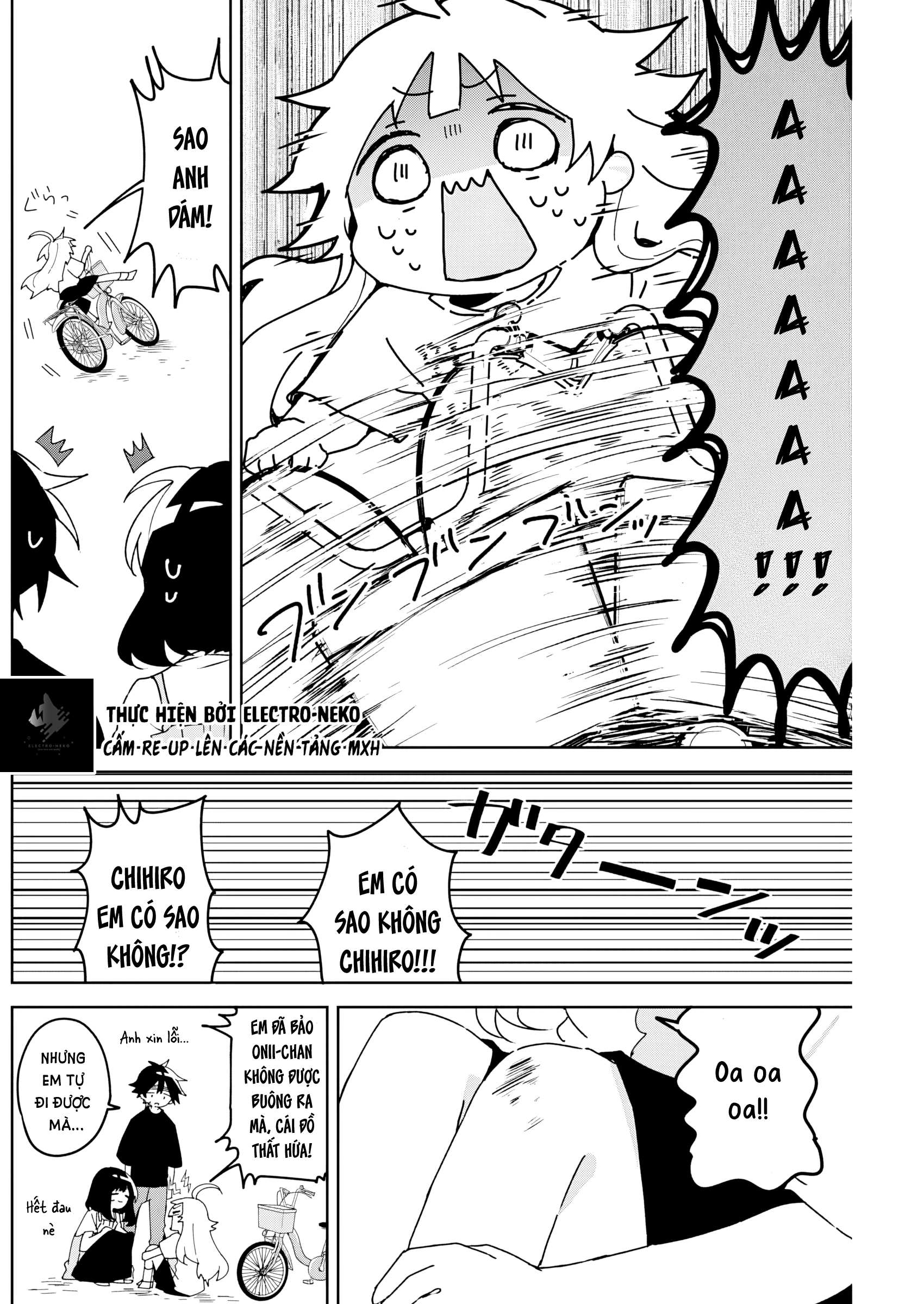 We're J-Just Childhood Friends - Chapter 28 - Page 12