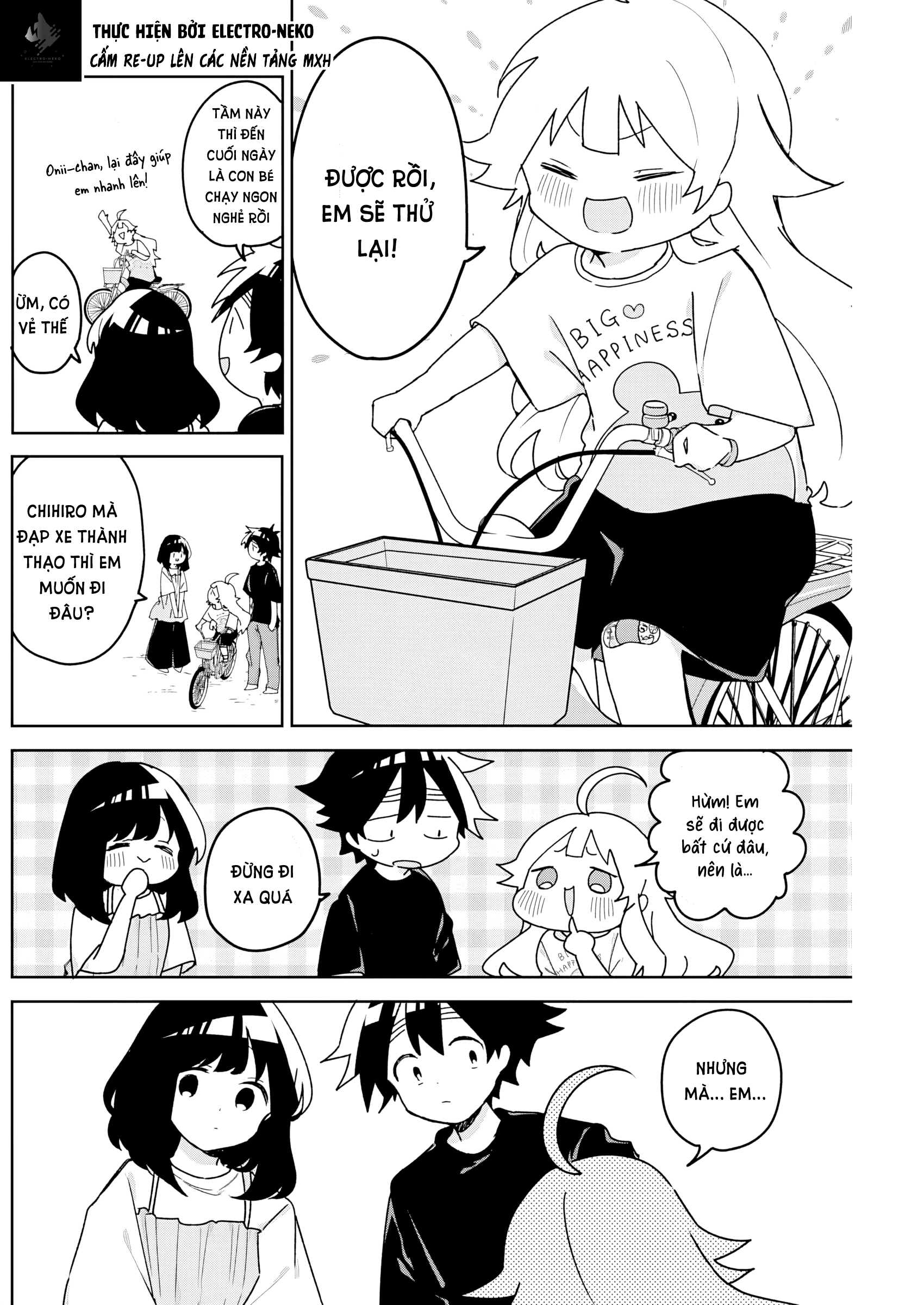 We're J-Just Childhood Friends - Chapter 28 - Page 14