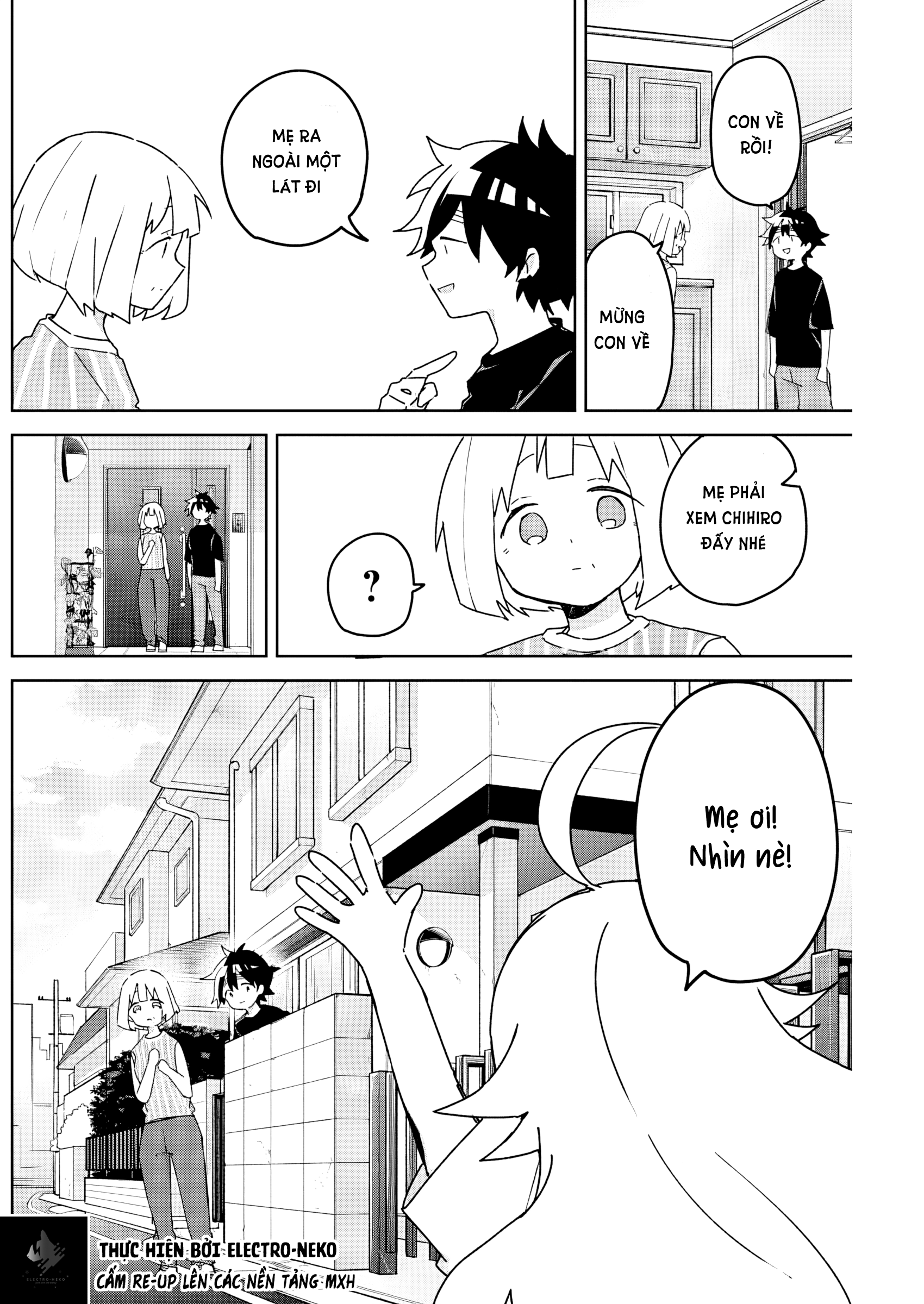 We're J-Just Childhood Friends - Chapter 28 - Page 16