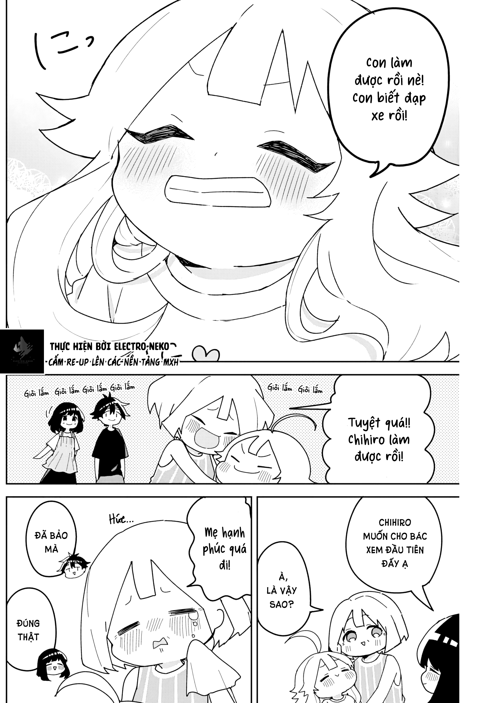 We're J-Just Childhood Friends - Chapter 28 - Page 18