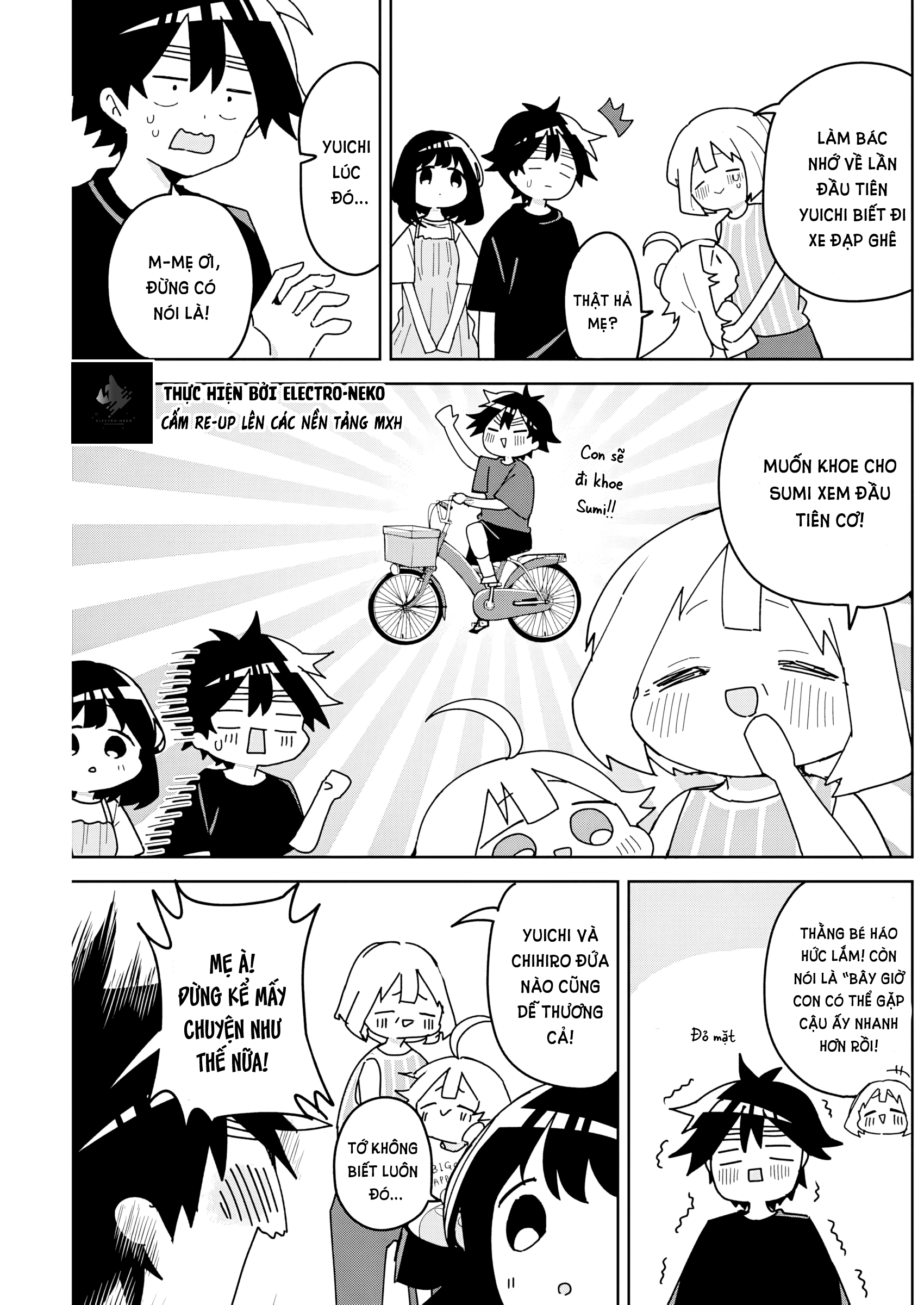 We're J-Just Childhood Friends - Chapter 28 - Page 19