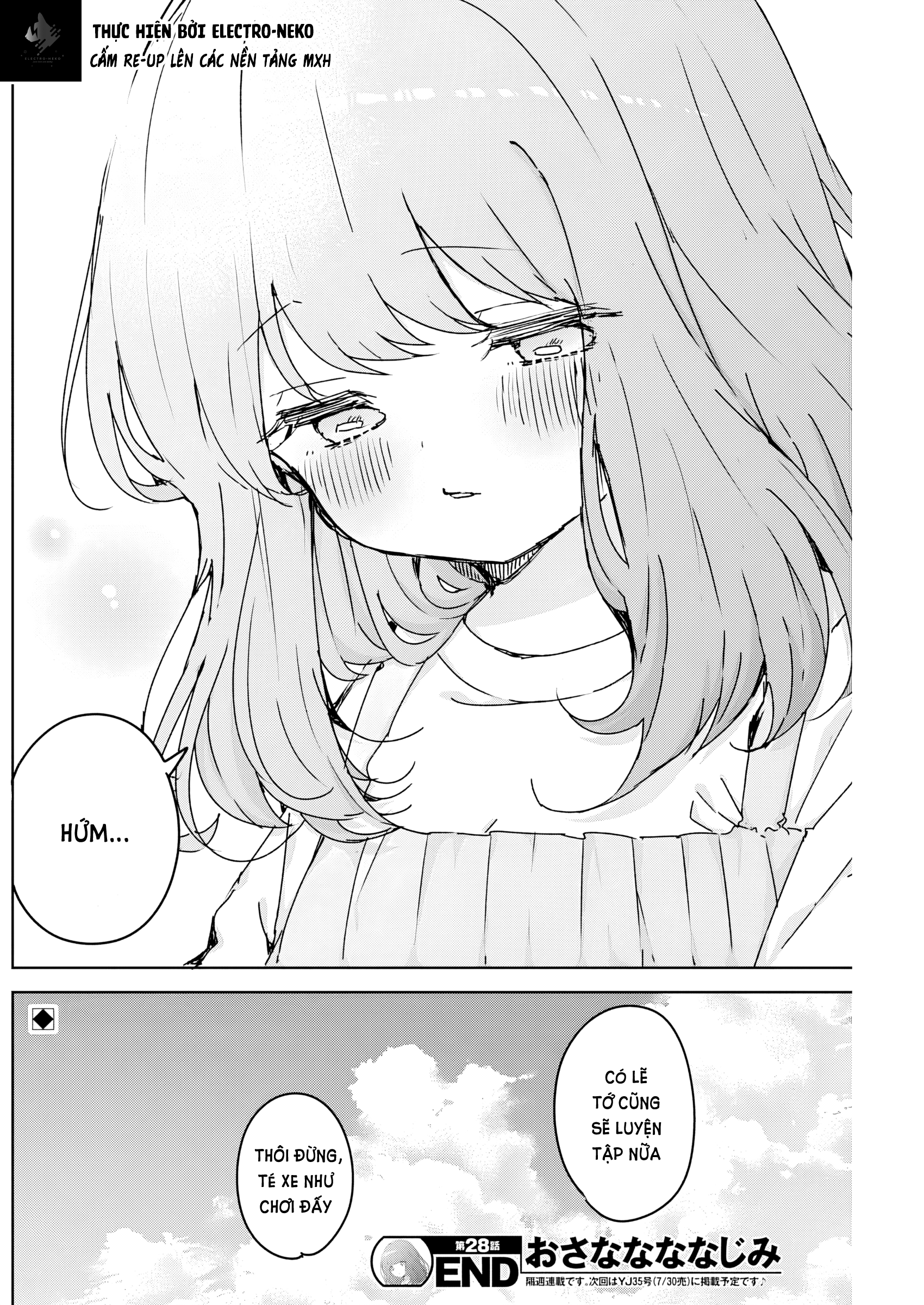 We're J-Just Childhood Friends - Chapter 28 - Page 22