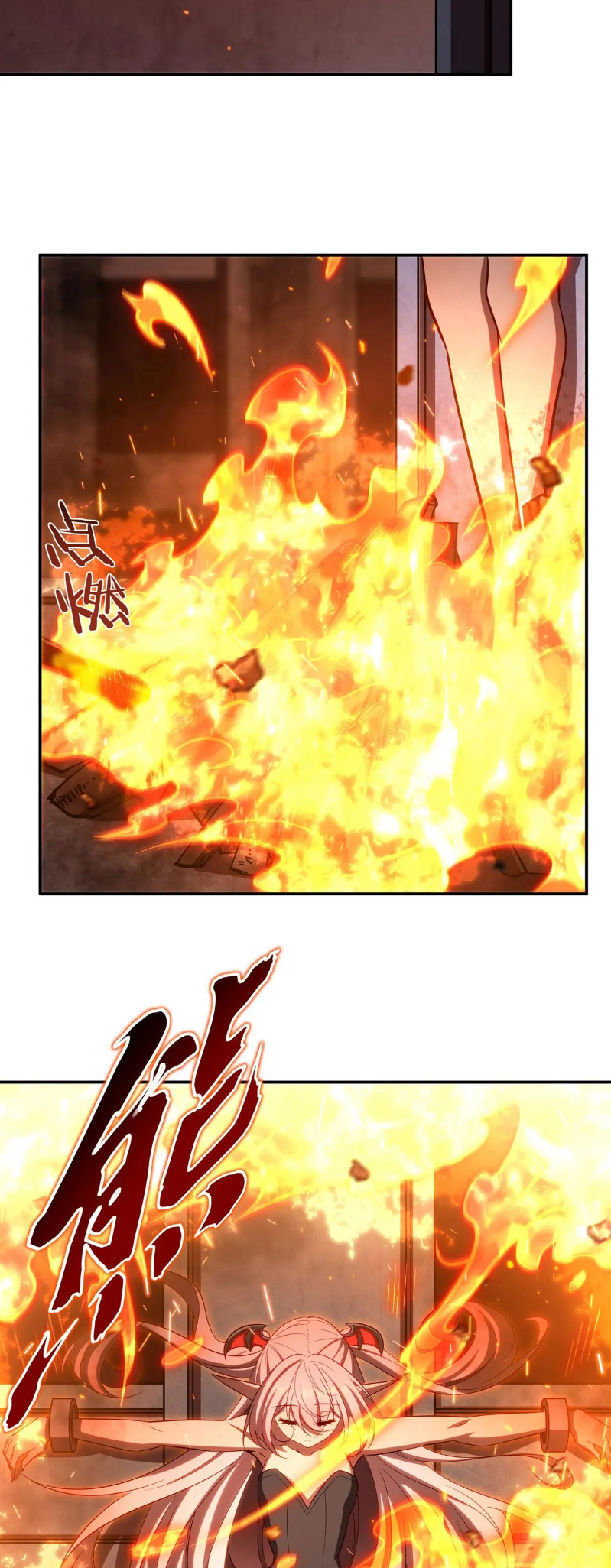 The Blood Princess and the Knight - Chapter 356 - Page 7