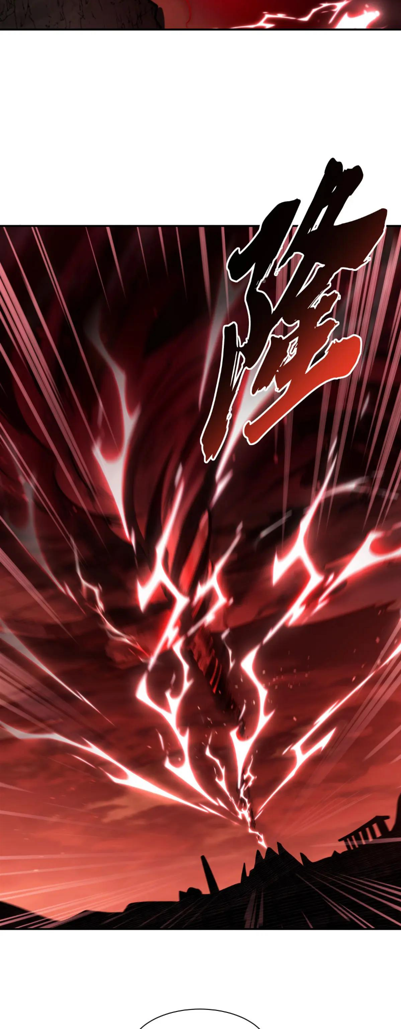 The Blood Princess and the Knight - Chapter 356 - Page 11