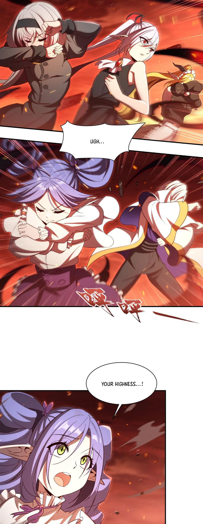 The Blood Princess and the Knight - Chapter 356 - Page 19