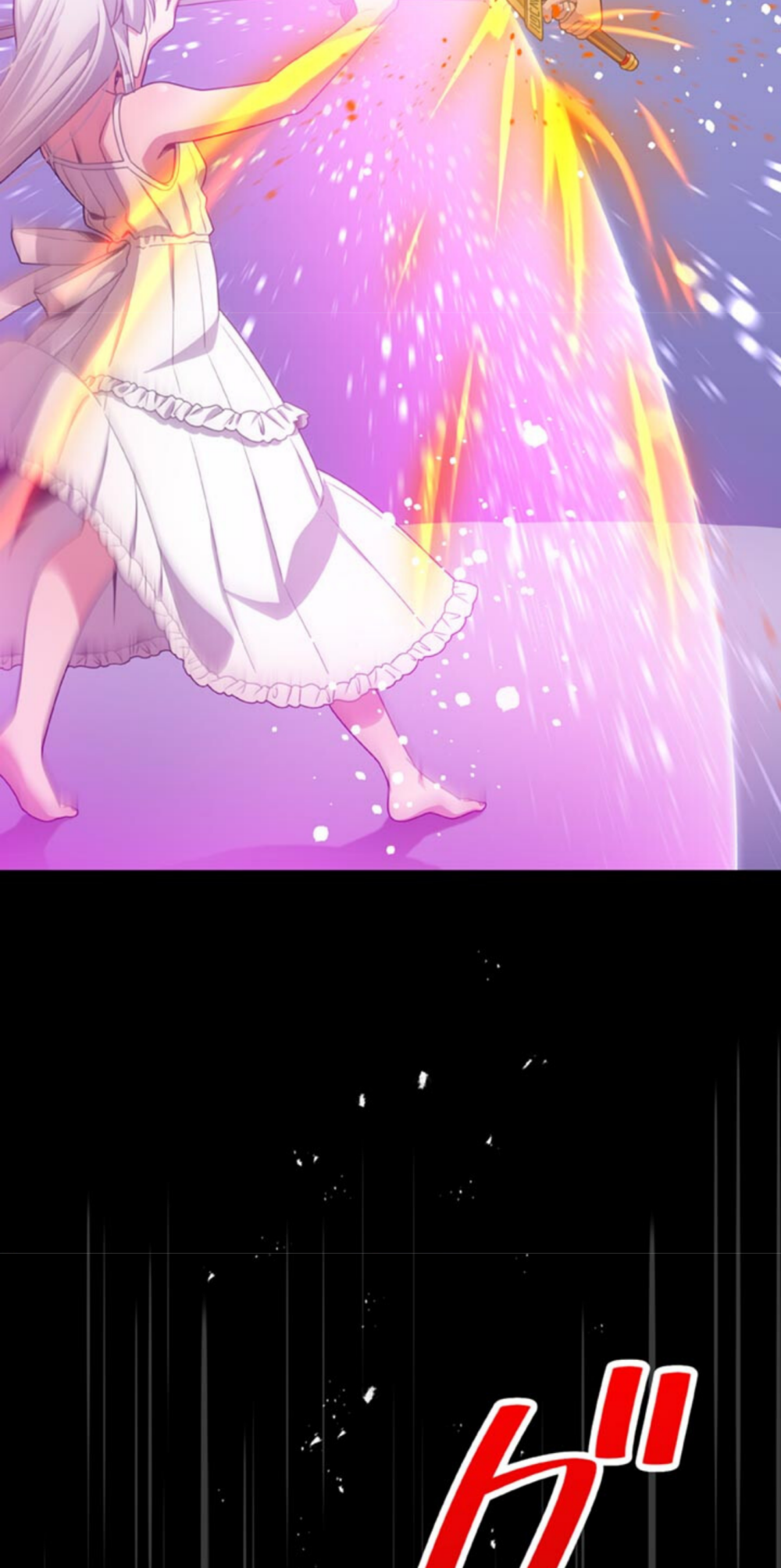 The Boy Raised by the Demon Queen and the Dragon Queen Has No Rival - Chapter 20 - Page 87