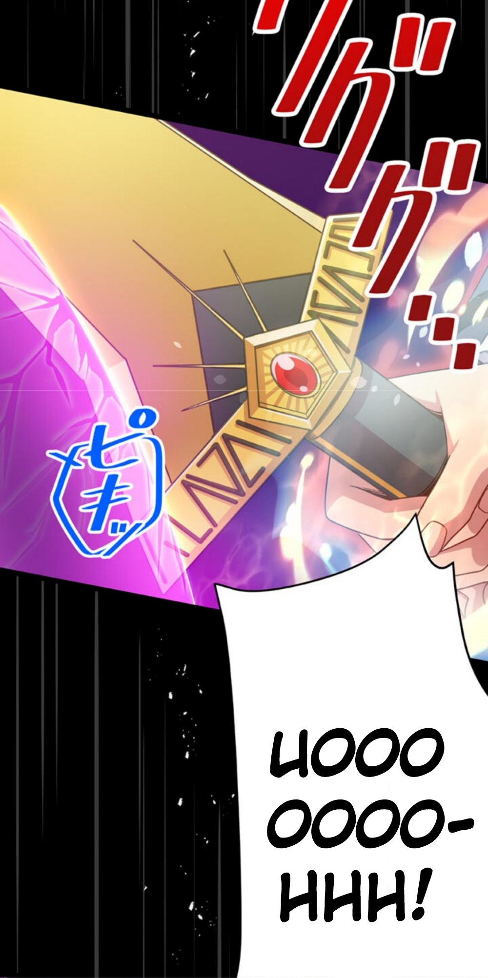 The Boy Raised by the Demon Queen and the Dragon Queen Has No Rival - Chapter 20 - Page 88