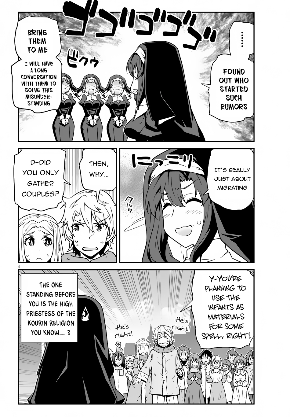 Farming Life in Another World - Chapter 219 - Page 5