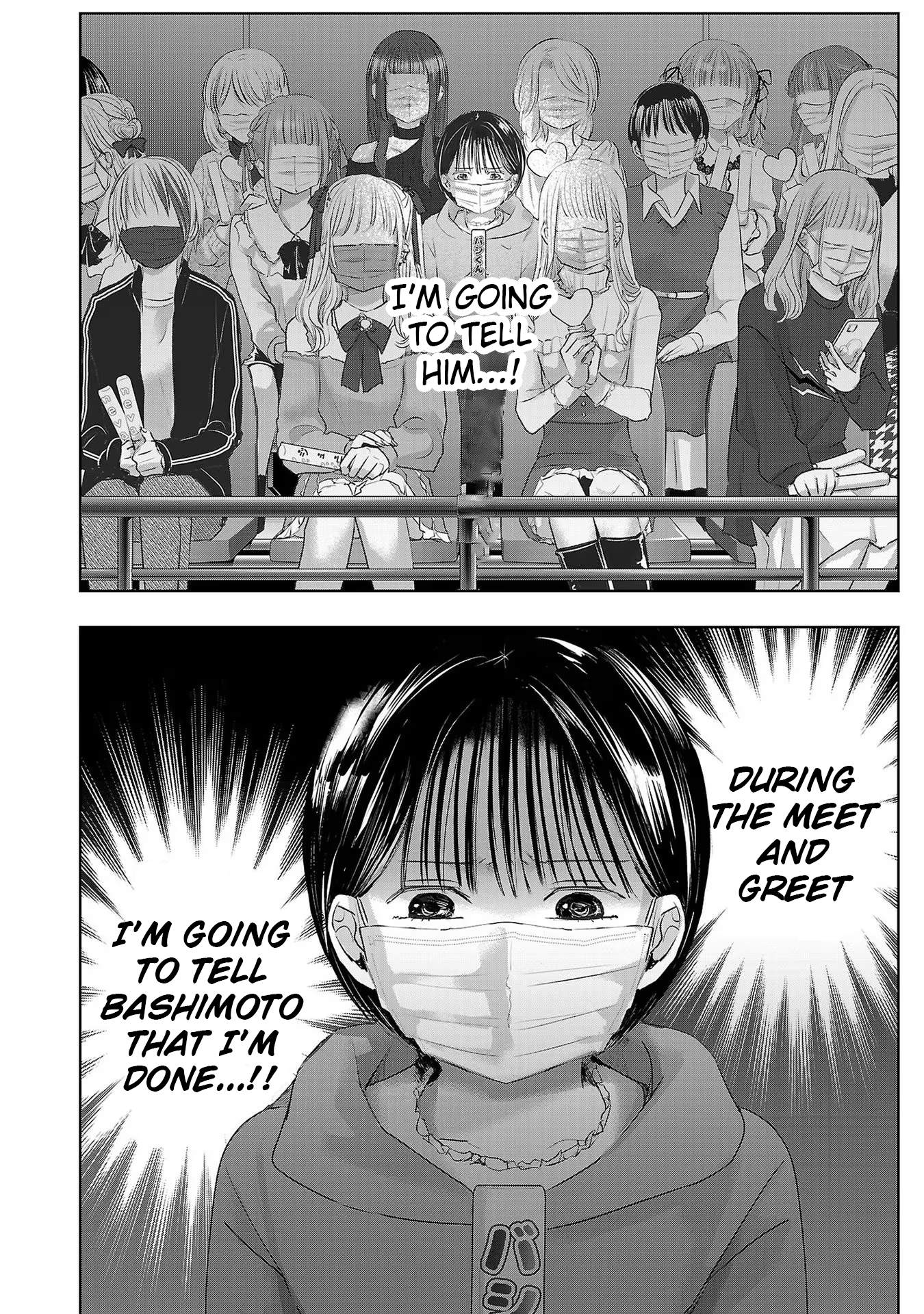 Tomorrow, I Will Be Someone's Girlfriend - Chapter 137 - Page 4