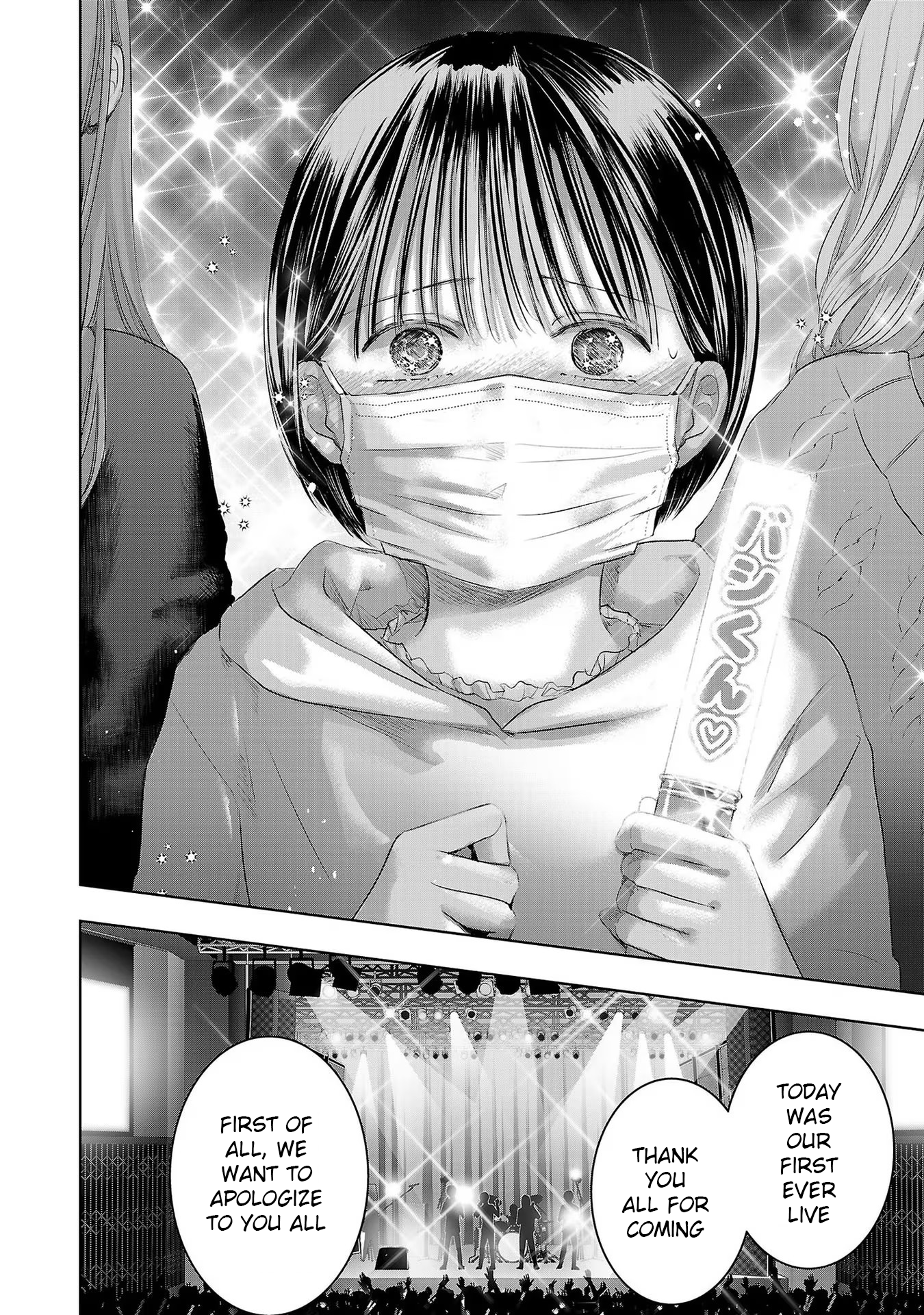 Tomorrow, I Will Be Someone's Girlfriend - Chapter 137 - Page 8