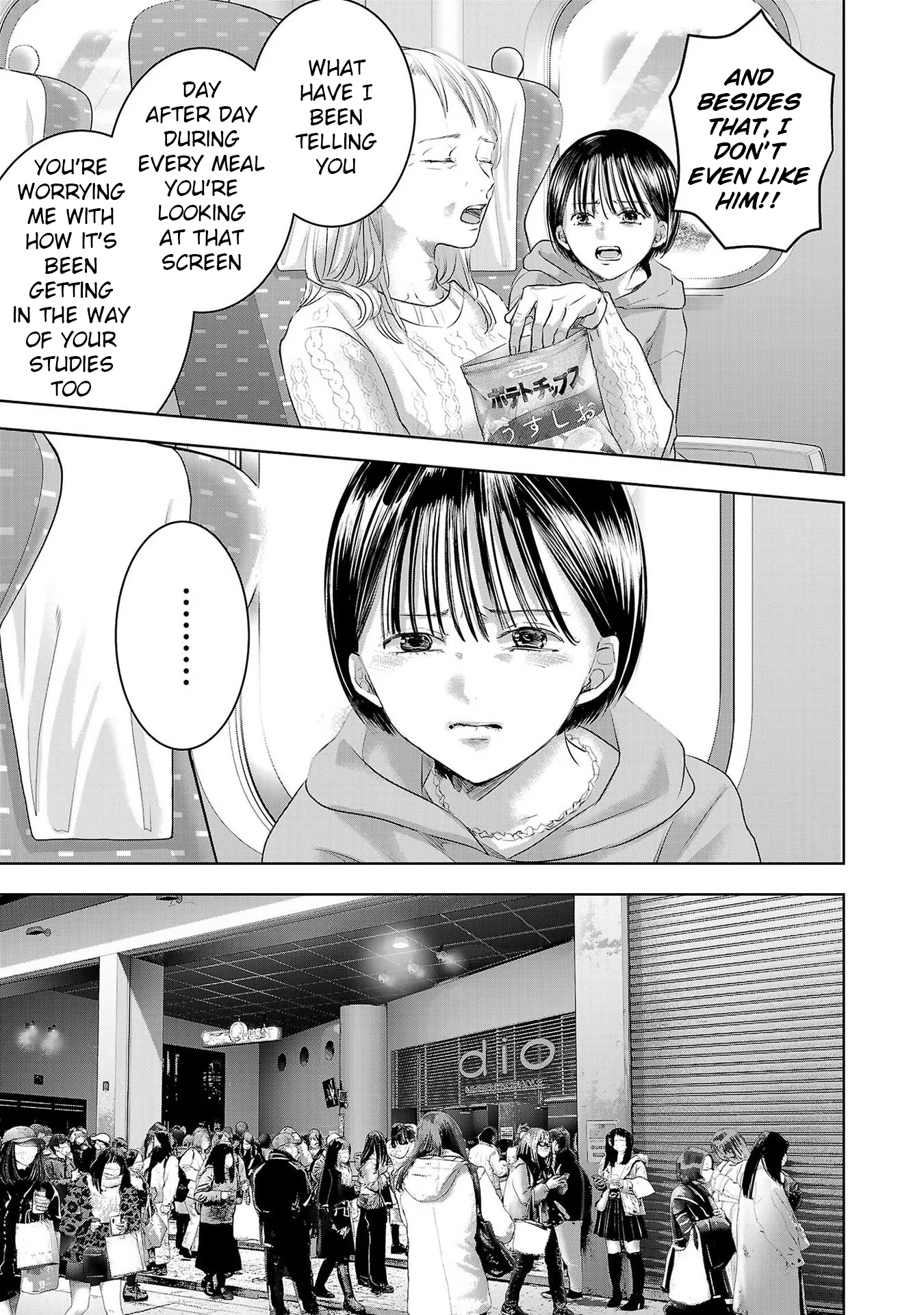 Tomorrow, I Will Be Someone's Girlfriend - Chapter 137 - Page 3